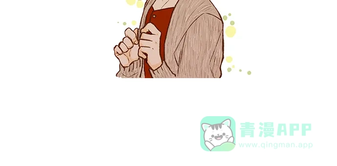 《超级秘密》第93话 第25页