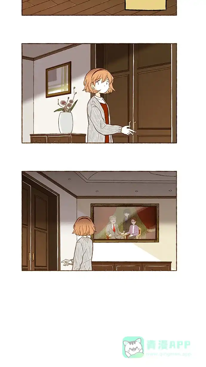 《超级秘密》第93话 第22页