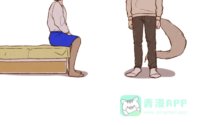 《超级秘密》第96话 第23页