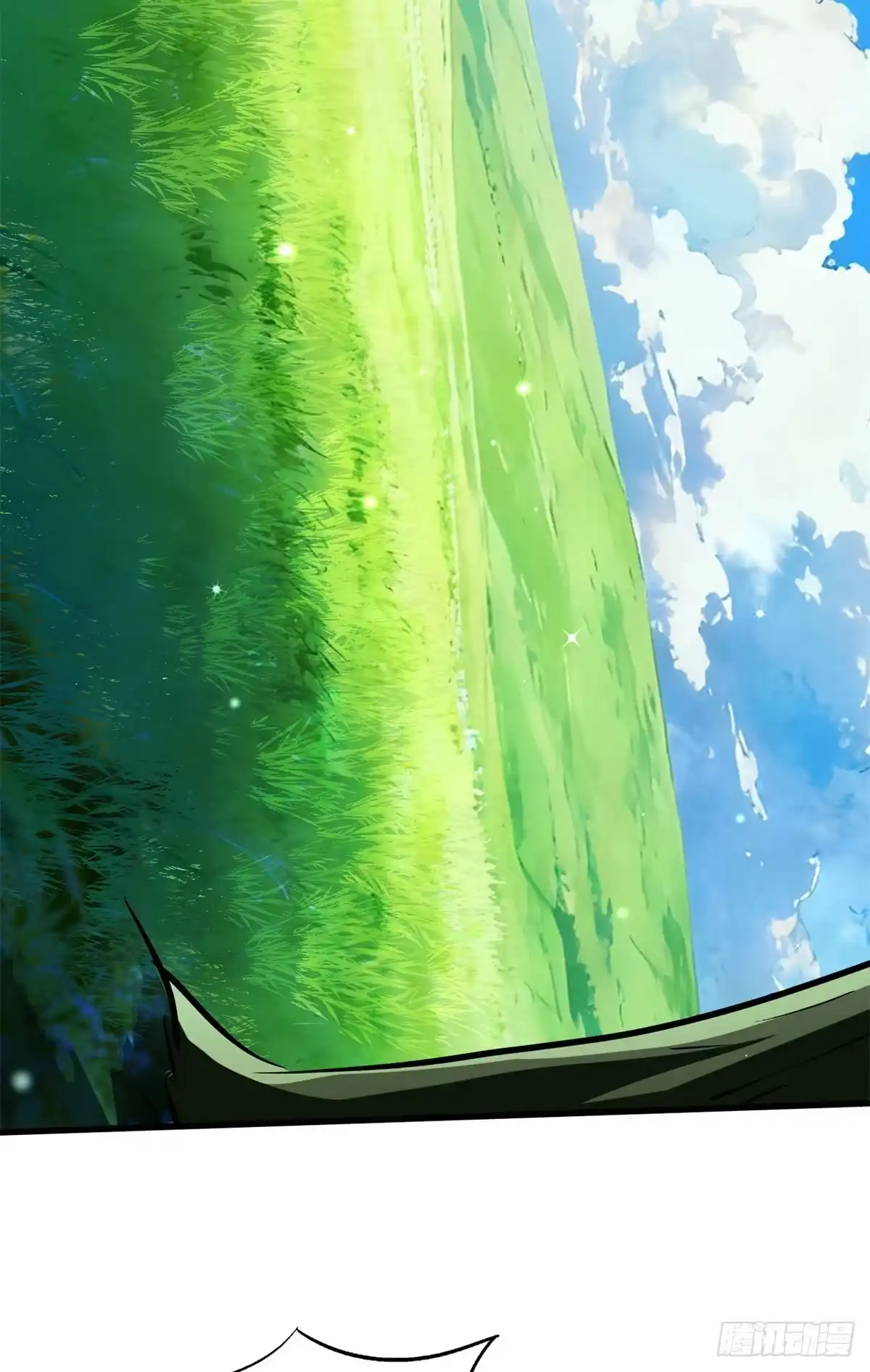 《超级神基因》401 杀你一百回 第45页
