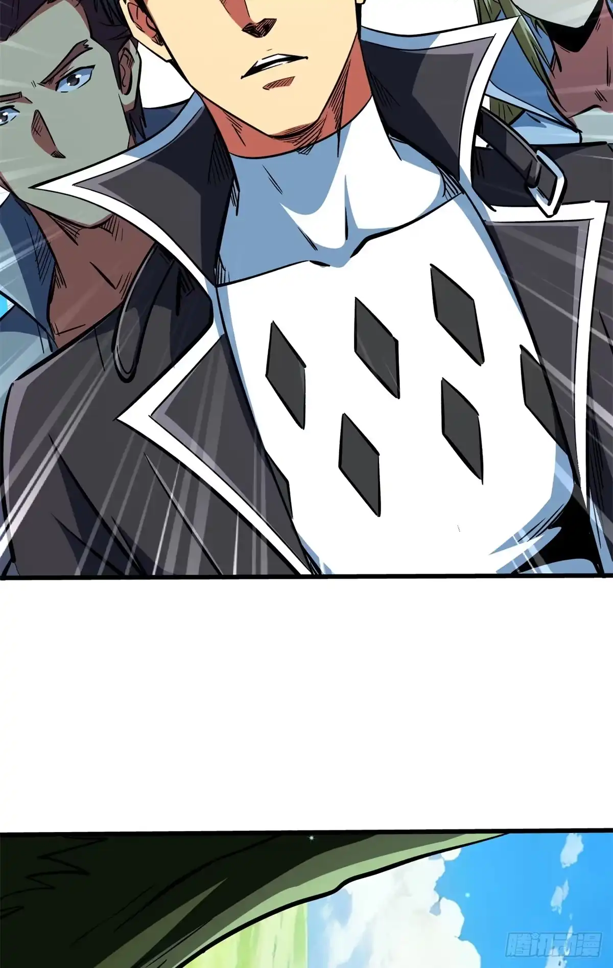 《超级神基因》401 杀你一百回 第43页