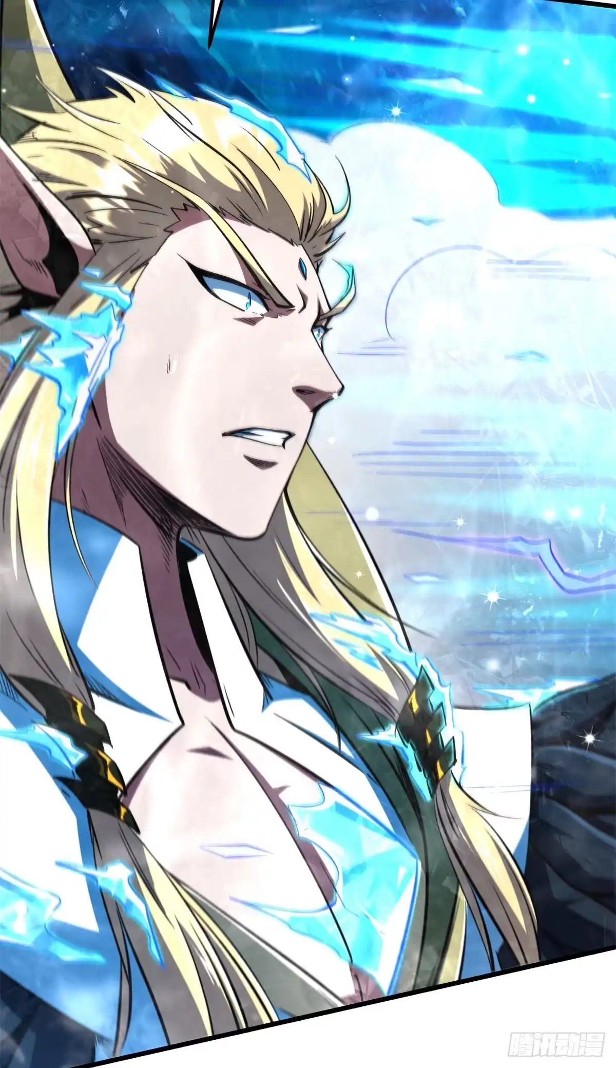 《超级神基因》401 杀你一百回 第8页