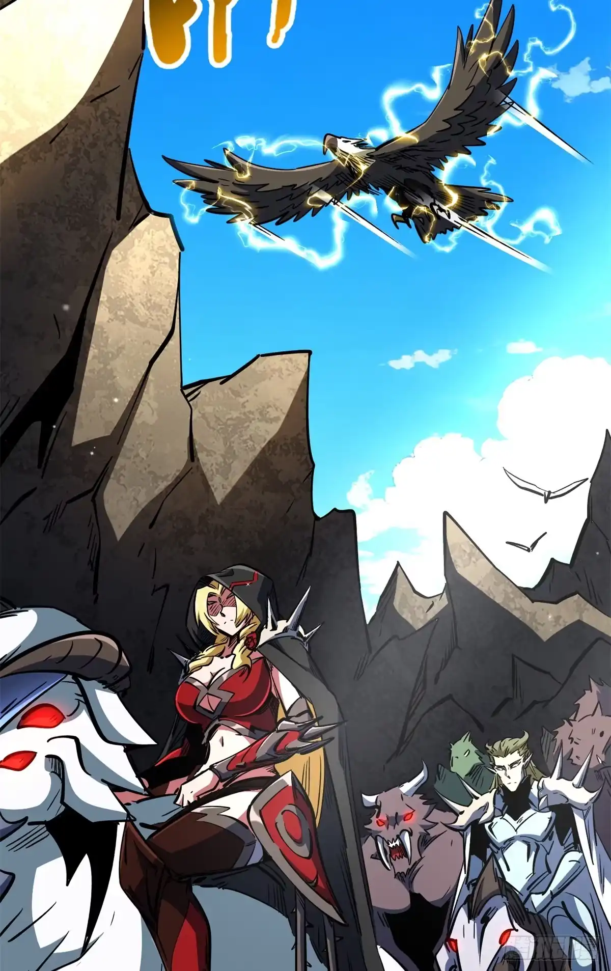 《超级神基因》410 无形的猎手 第29页