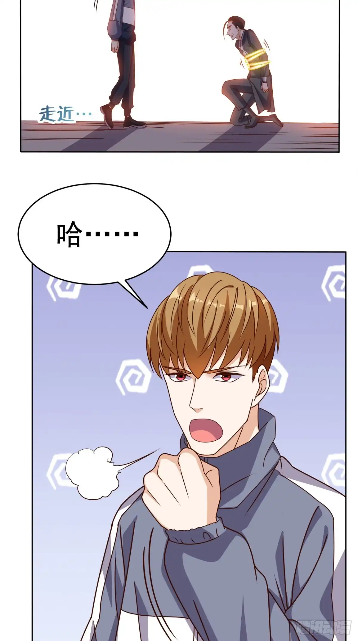 《超级微信》第103话 追杀 第36页