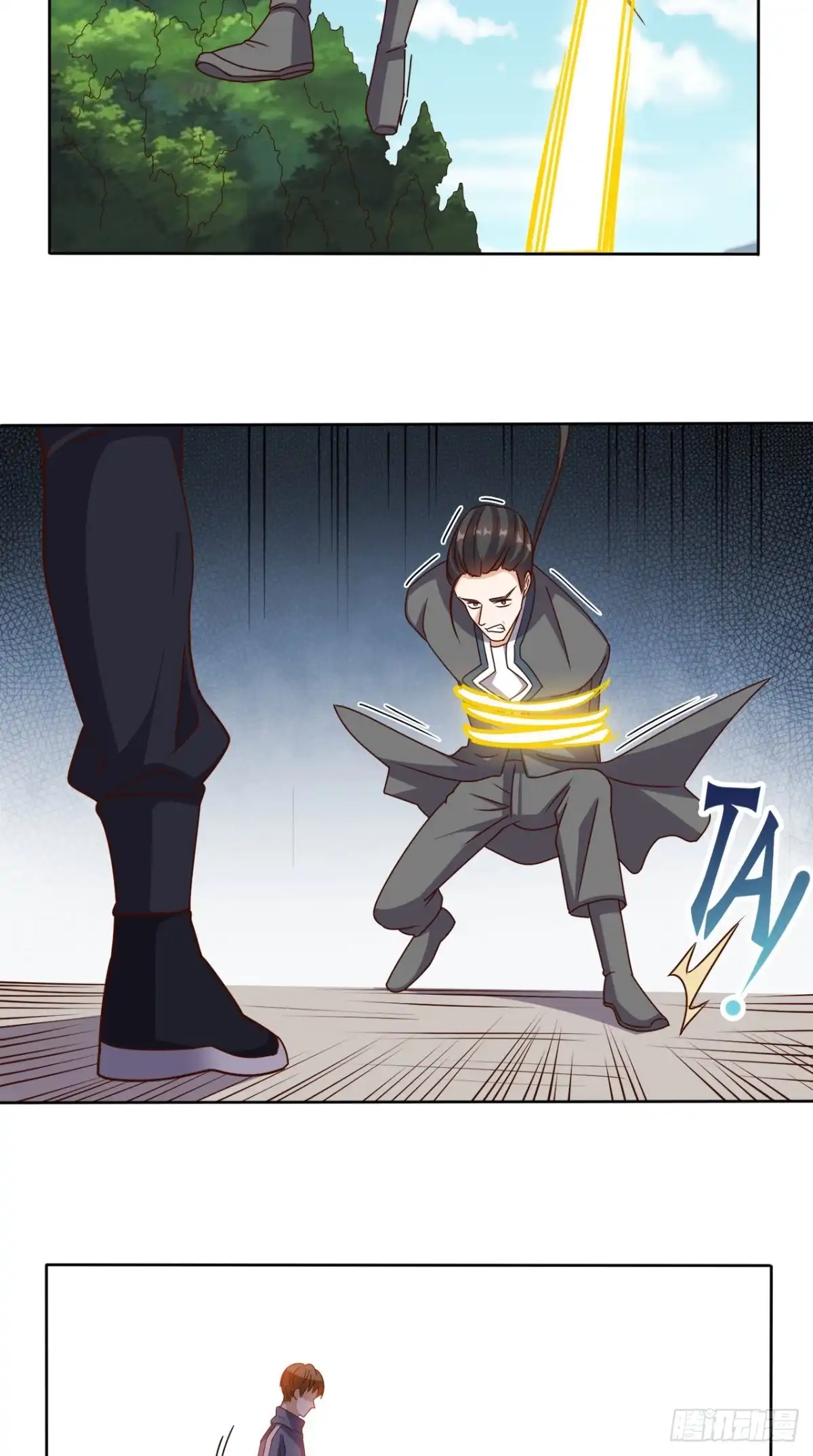 《超级微信》第103话 追杀 第35页