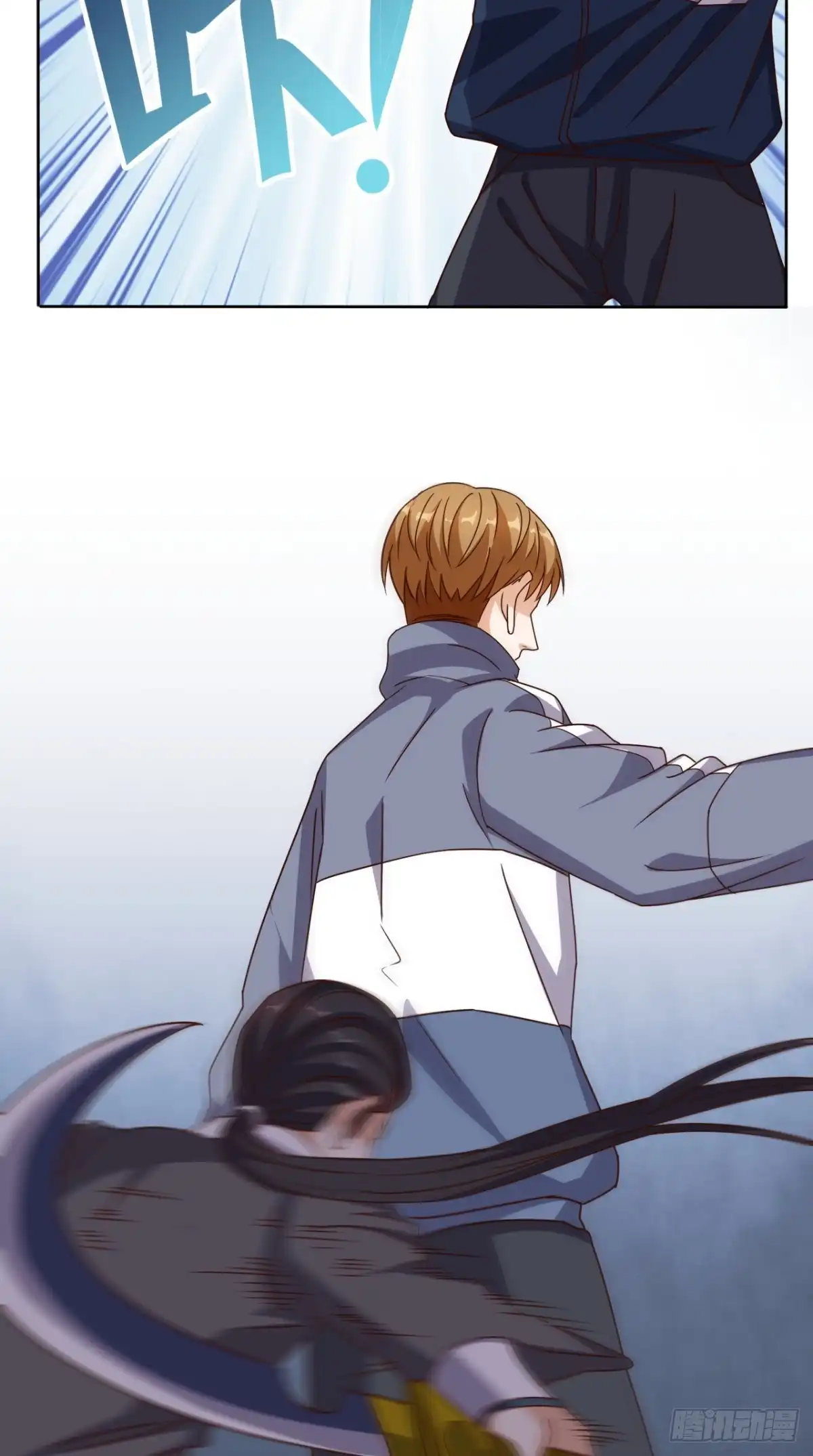 《超级微信》第103话 追杀 第29页