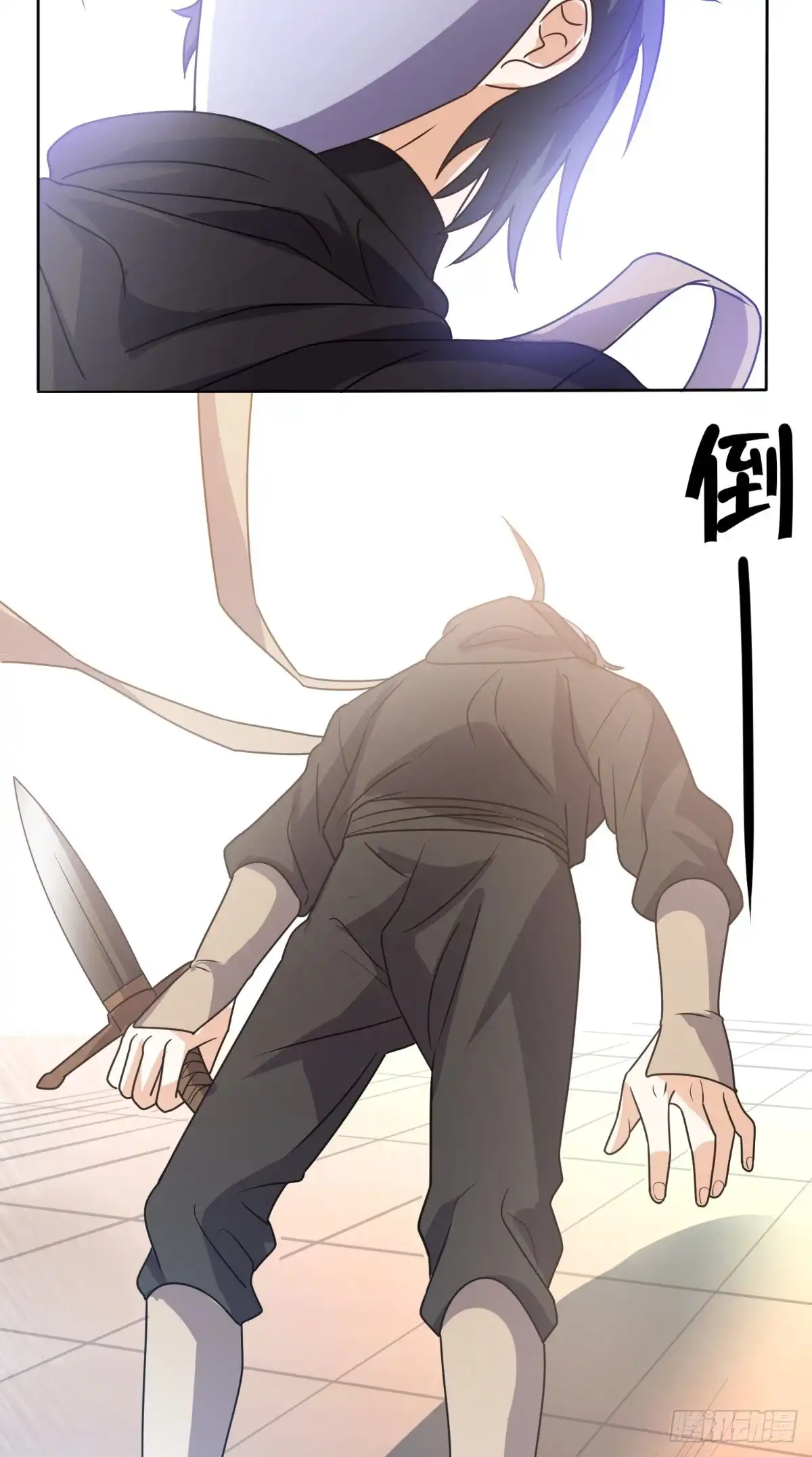 《超级微信》第107话 全灭？ 第21页