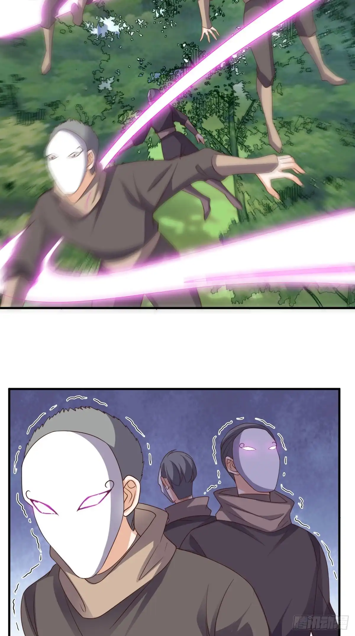 《超级微信》第116话 来战！ 第11页
