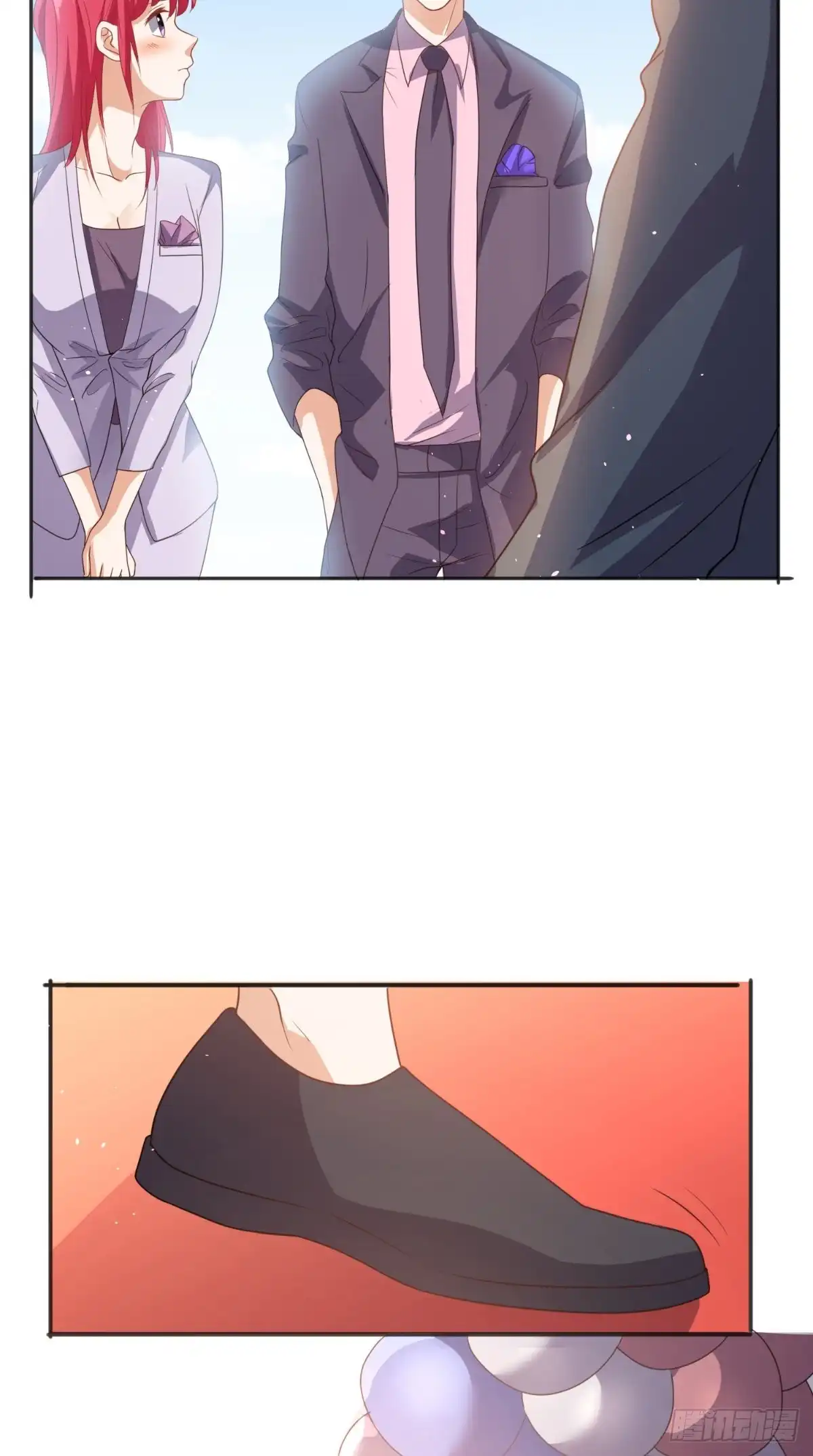 《超级微信》第118话 参加婚礼 第20页