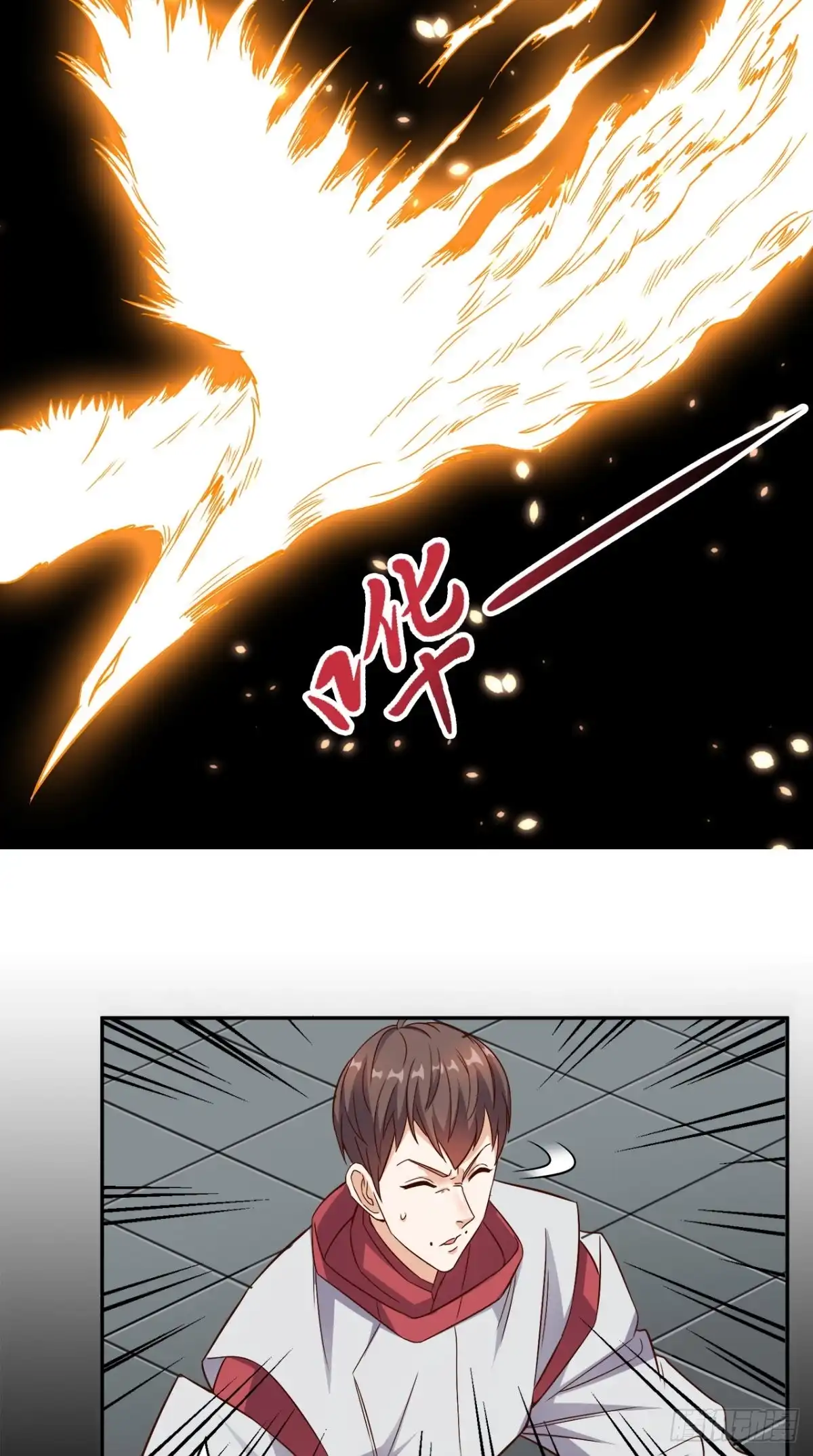 《超级微信》第124话 谢谢你白送我的宠物 第22页