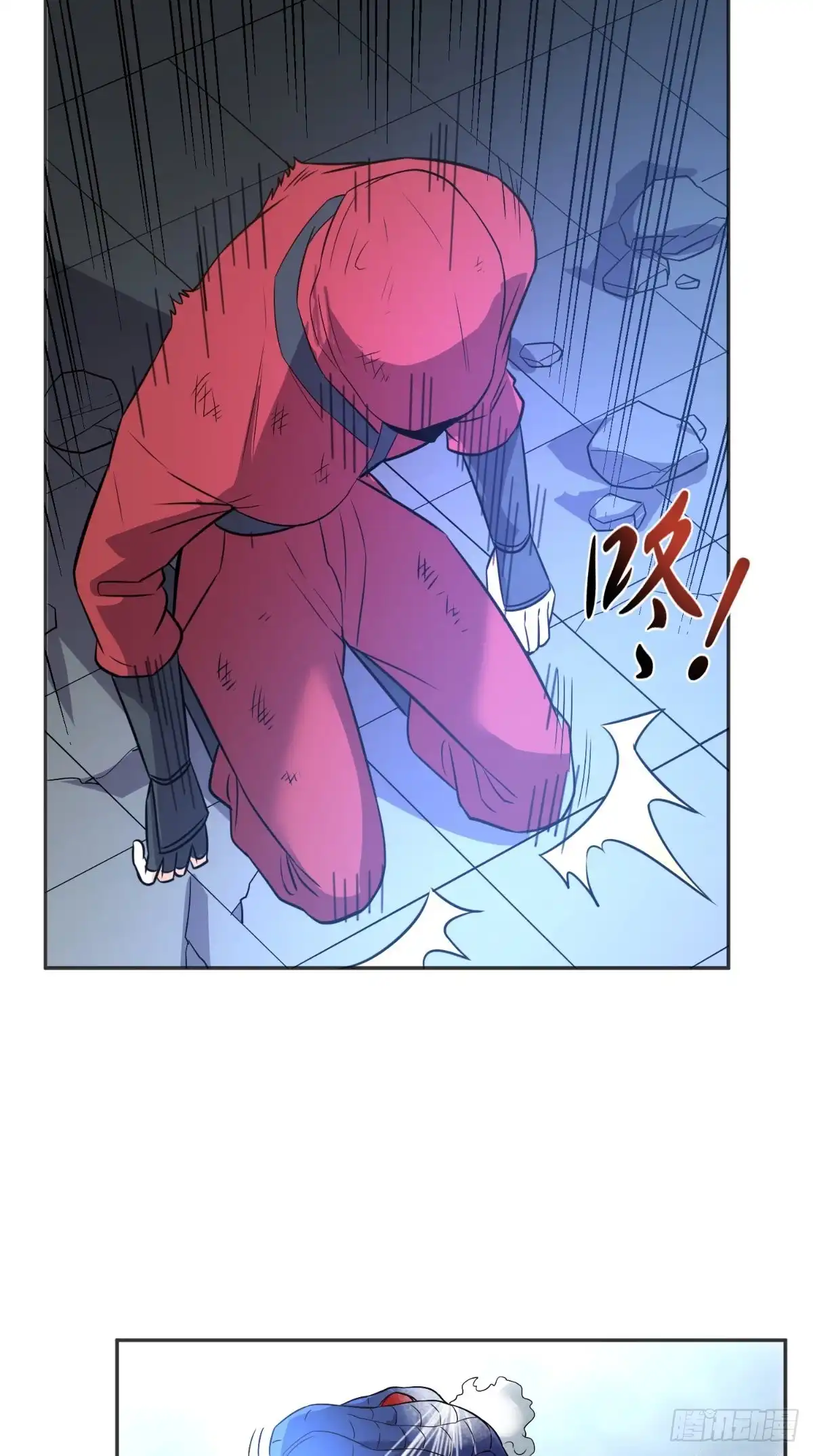 《超级微信》第125话 纸人割发 第19页