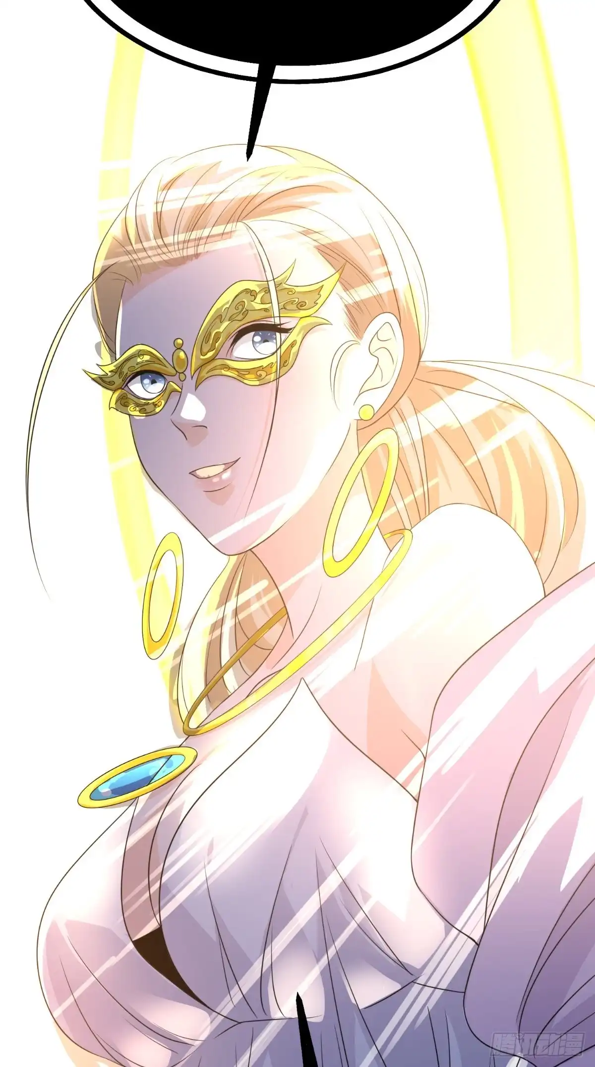 《超级微信》第134话 女神驾到 第30页