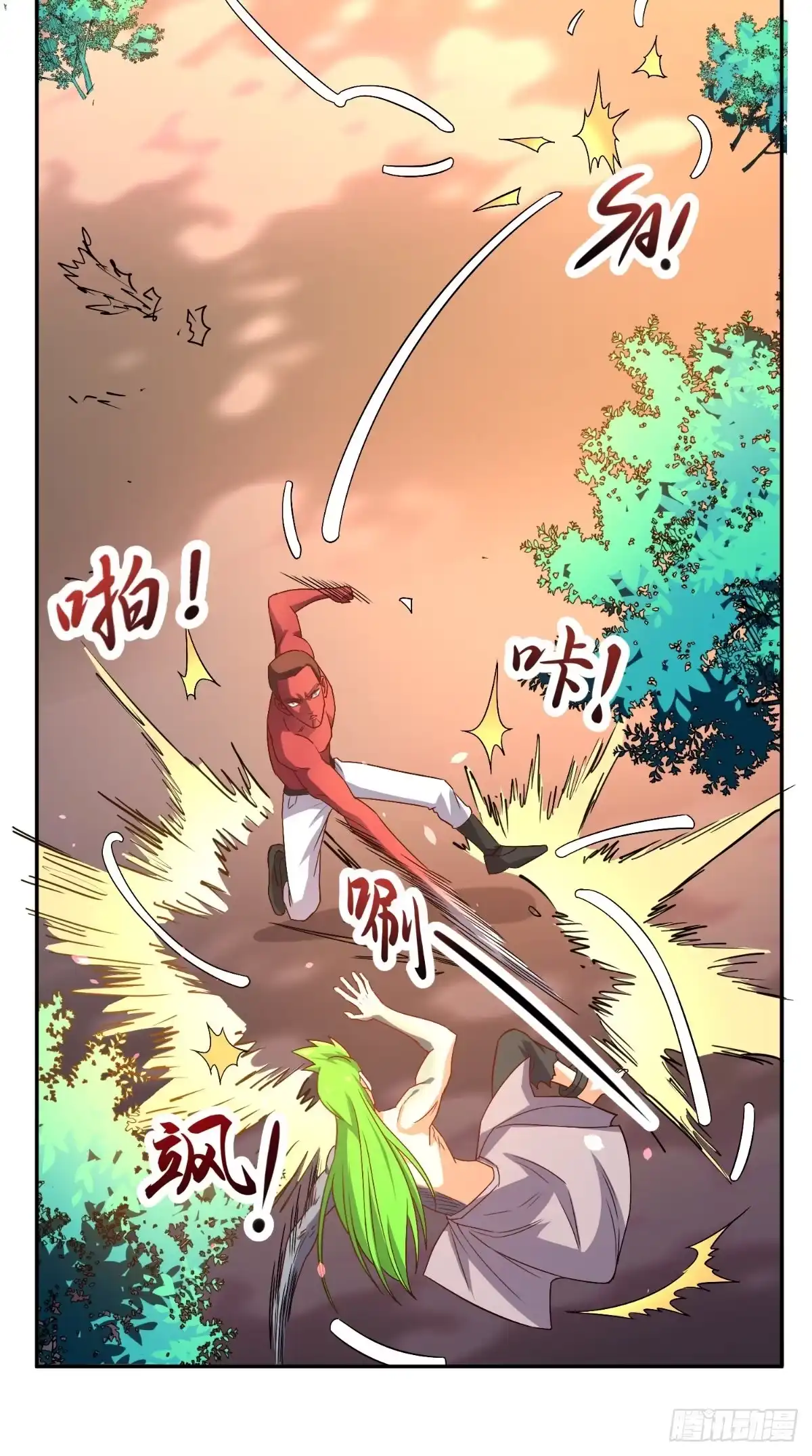 《超级微信》第138话 一个能打的都没有 第6页