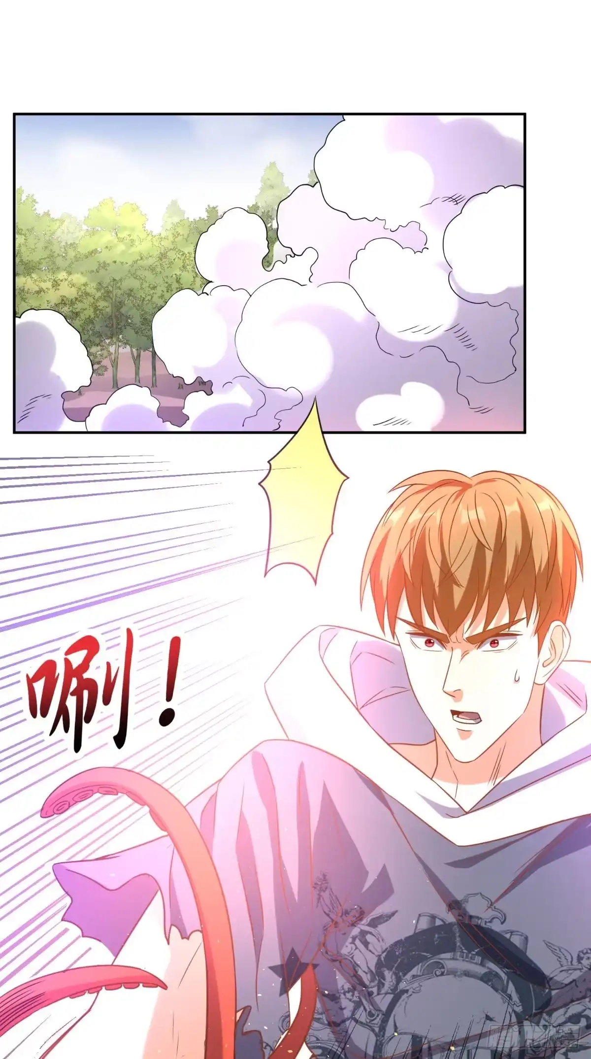 《超级微信》第138话 一个能打的都没有 第22页