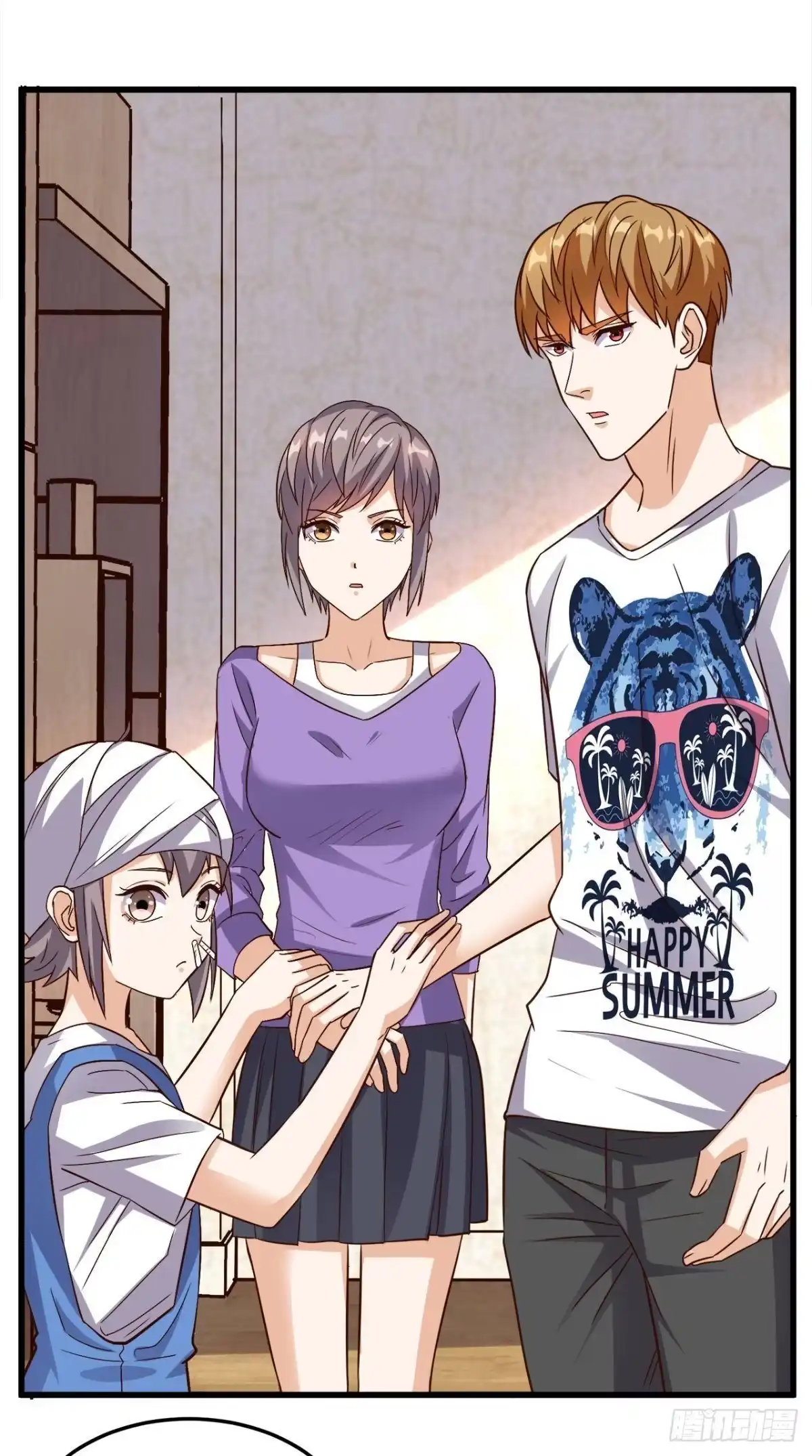 《超级微信》第141话 修罗场 第30页