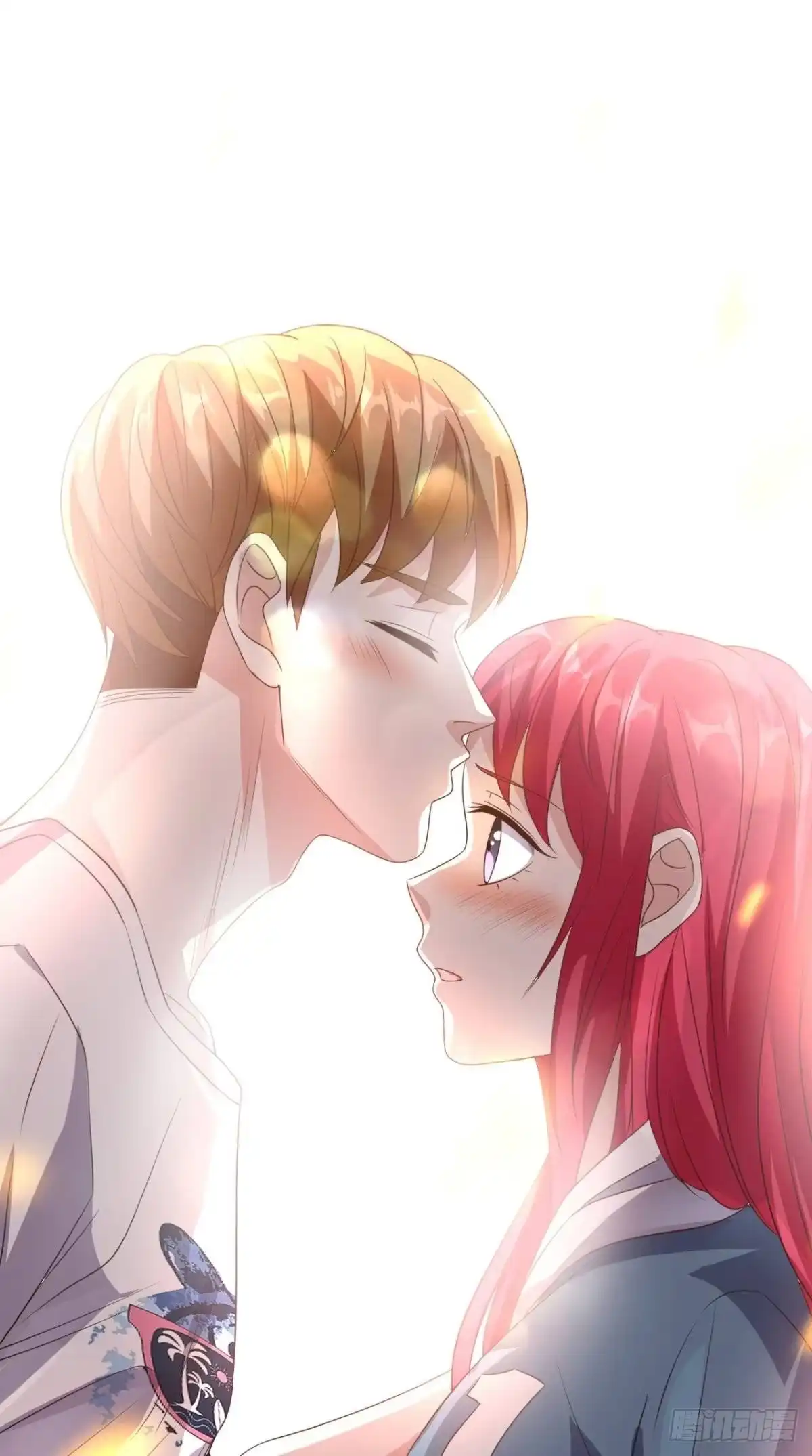 《超级微信》第144话 兄弟你被针对了！ 第16页