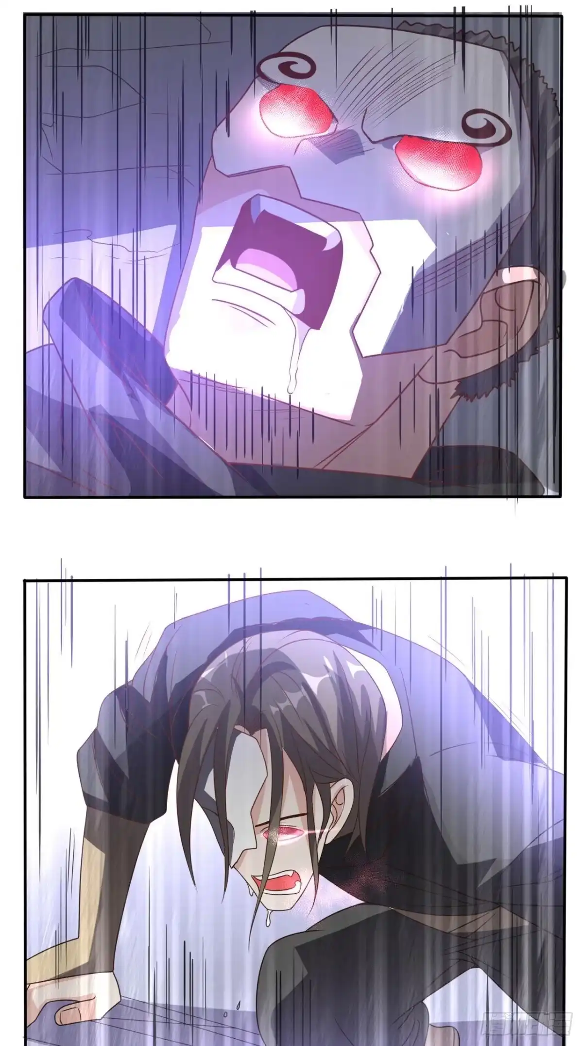 《超级微信》第144话 兄弟你被针对了！ 第8页