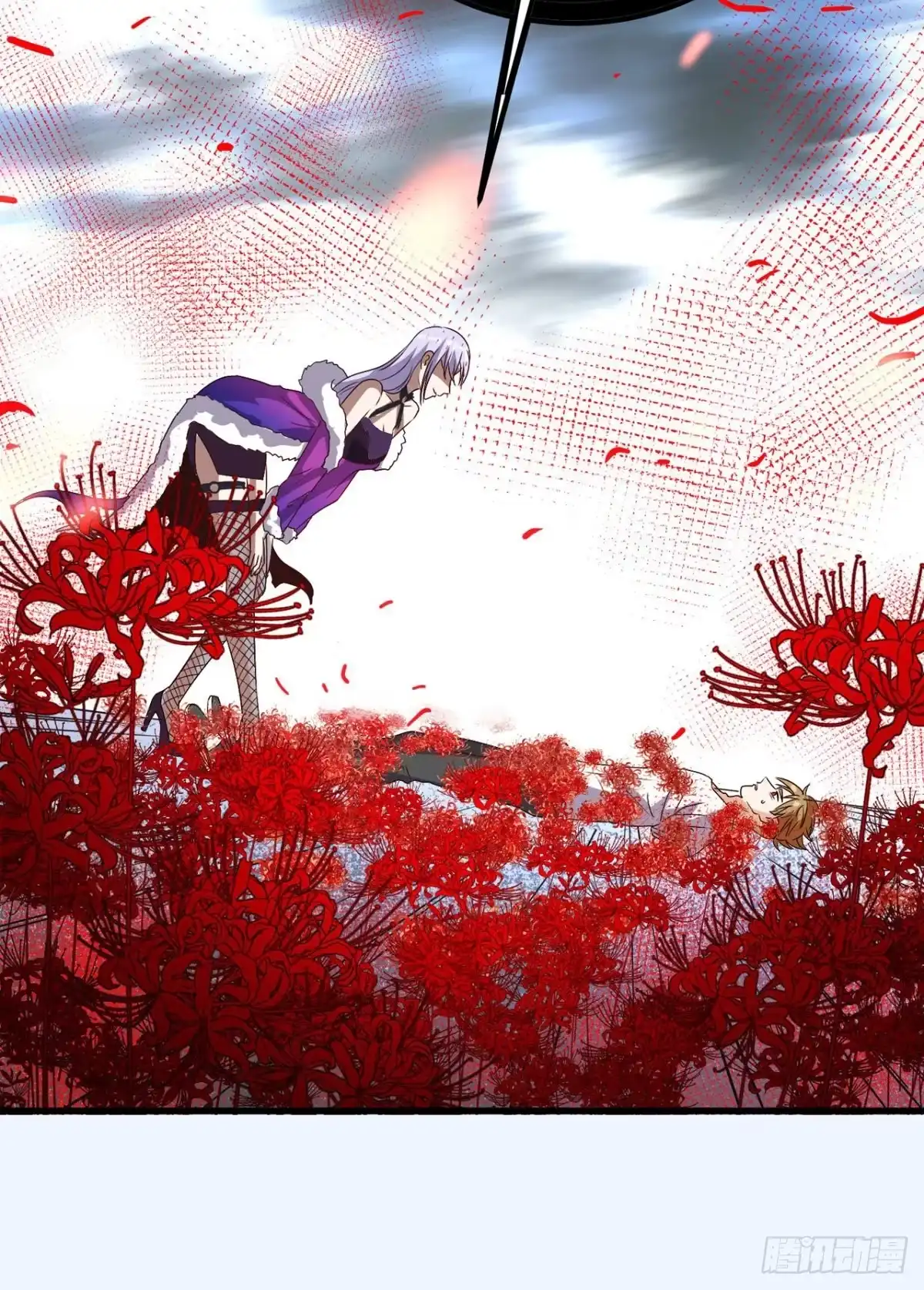 《超级微信》第151话 十殿阎罗帝君 第36页