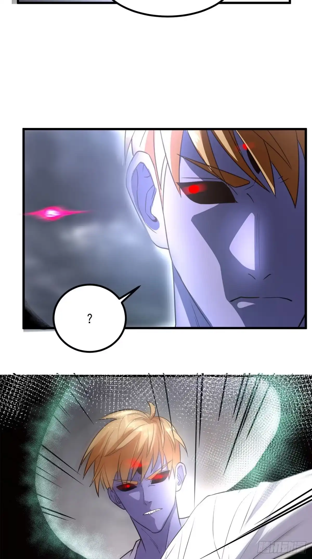 《超级微信》第151话 十殿阎罗帝君 第22页