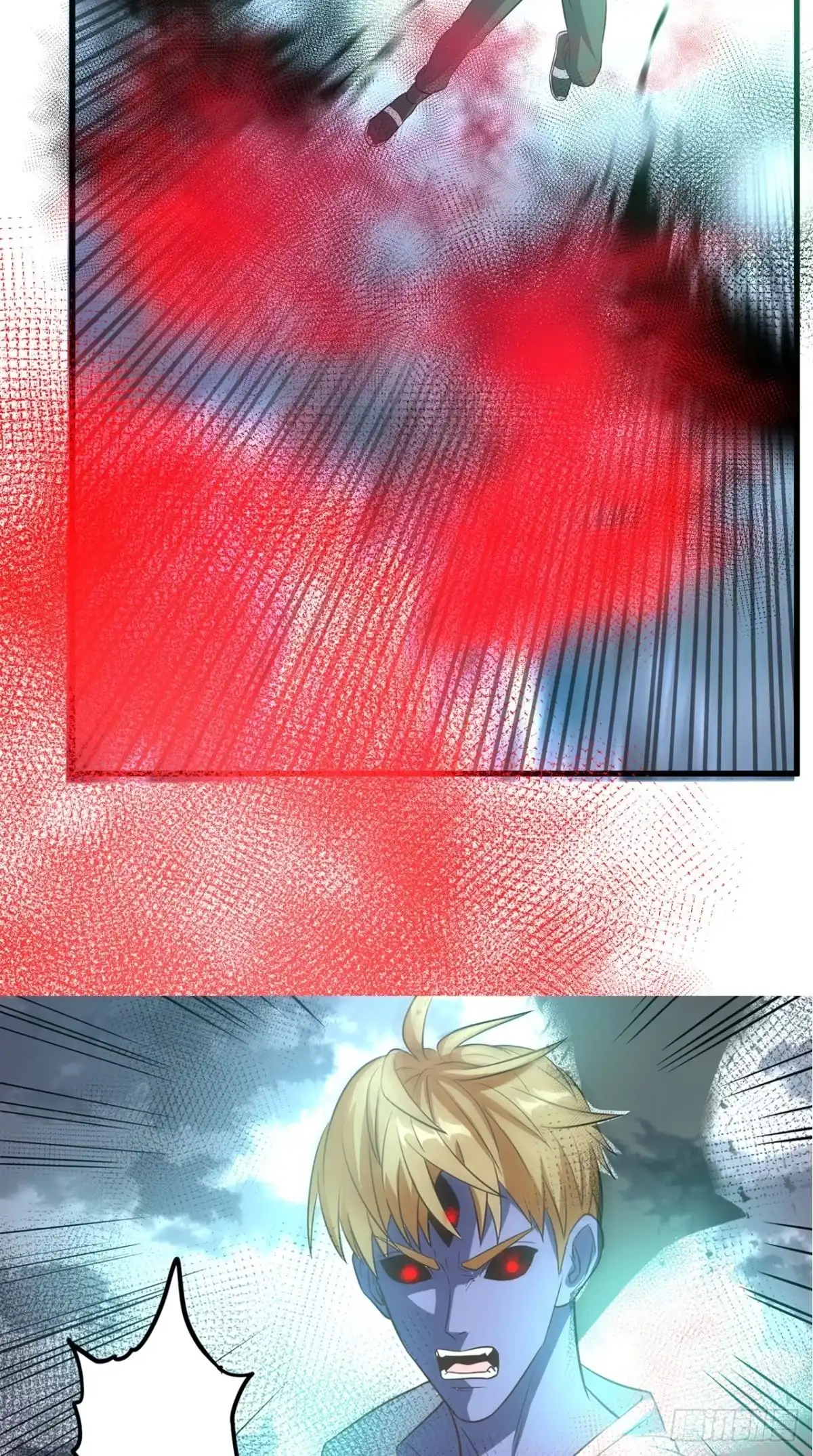 《超级微信》第151话 十殿阎罗帝君 第25页