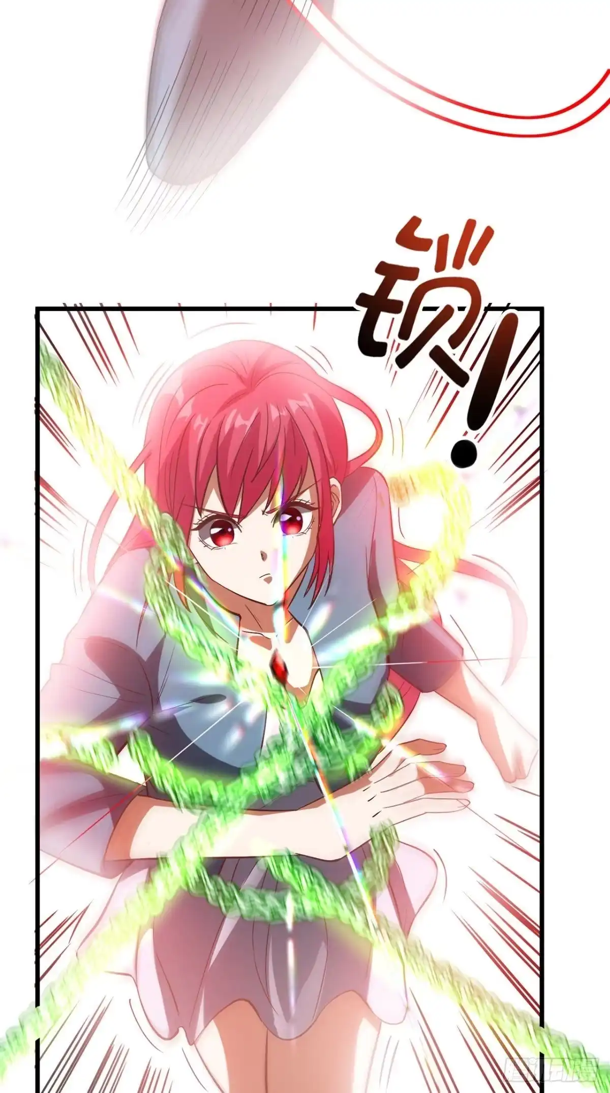 《超级微信》第155话 换我来保护你！ 第24页