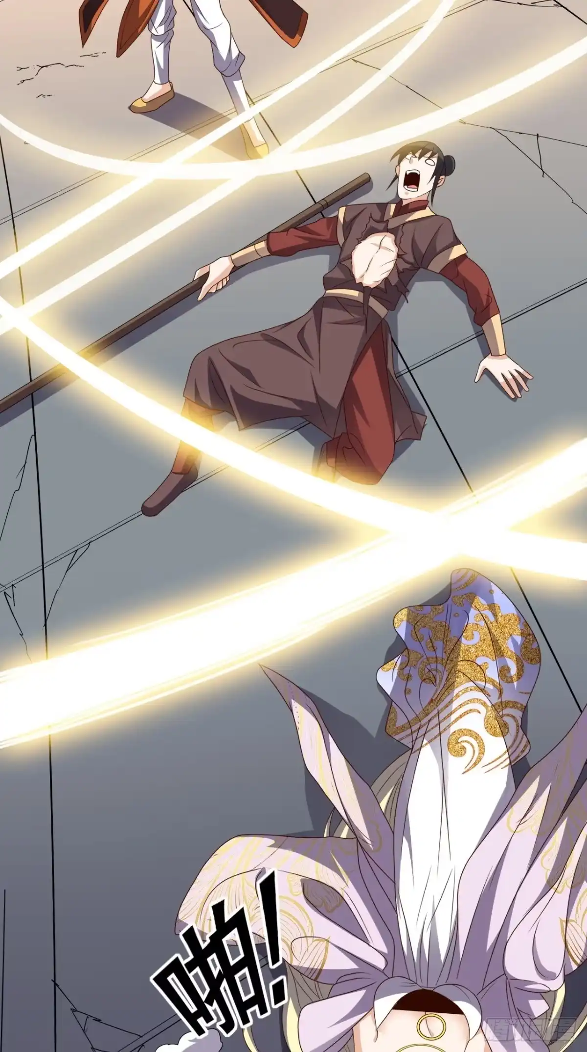 《超级微信》第156话 神界内战 第26页