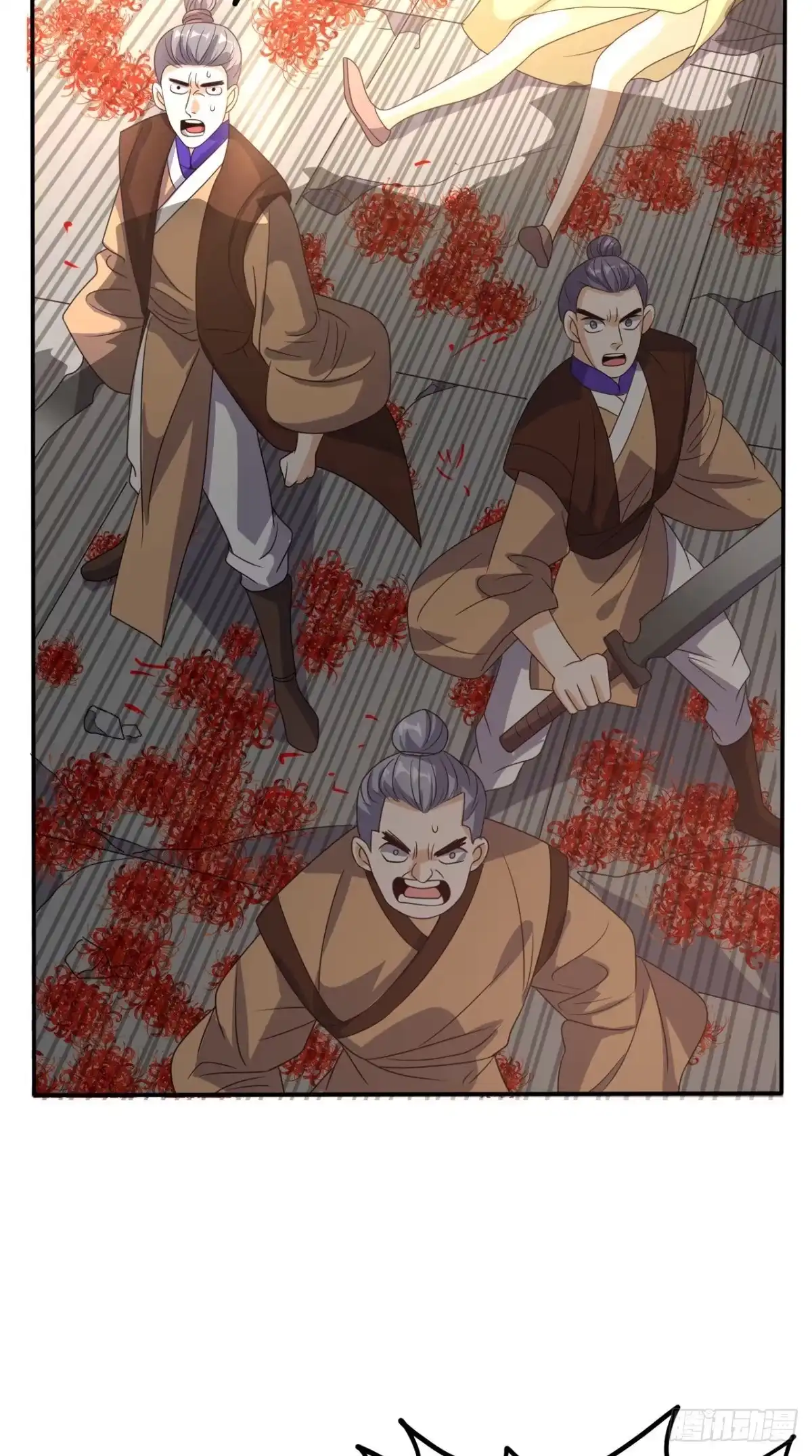 《超级微信》第157话 所谓真相 第7页