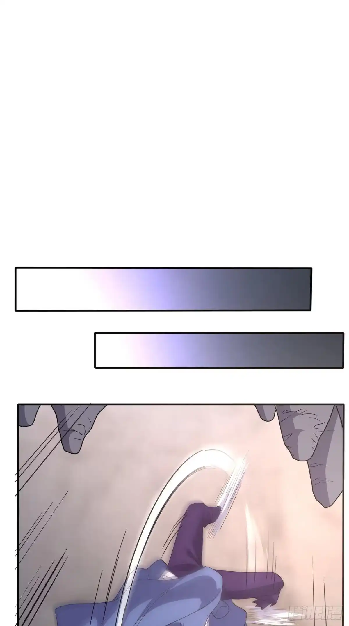 《超级微信》第157话 所谓真相 第21页