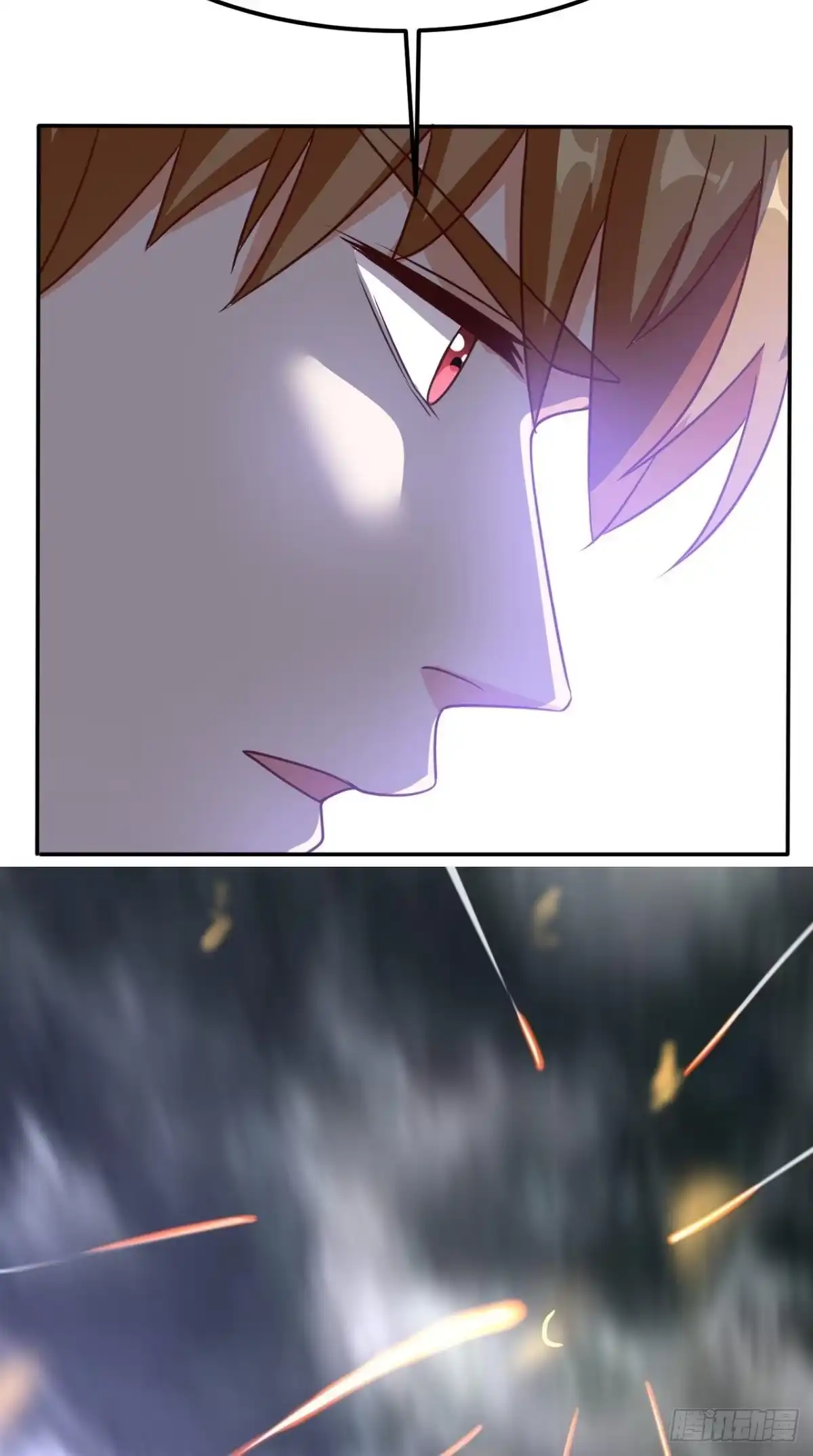 《超级微信》第159话 收割通天案 第39页