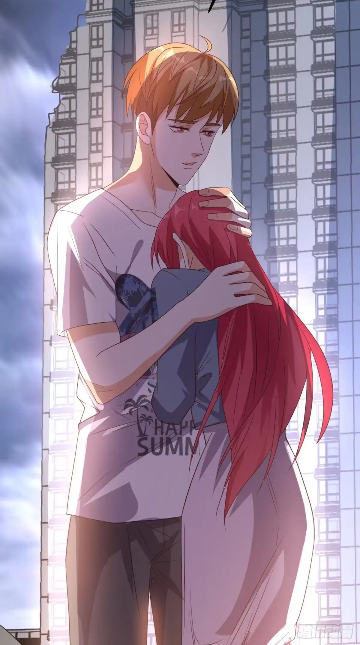 《超级微信》第159话 收割通天案 第33页