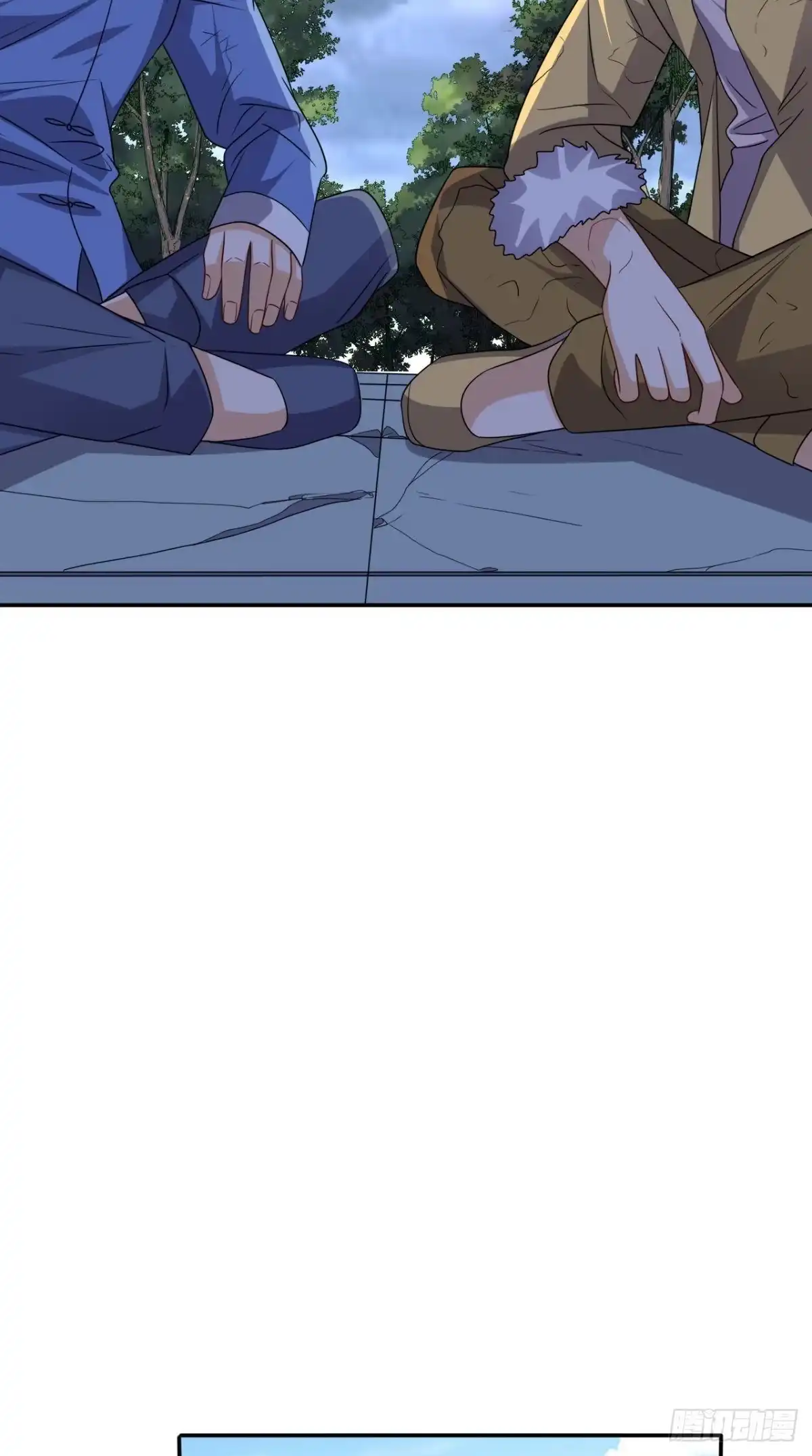《超级微信》第160话 杀向九重天！ 第18页