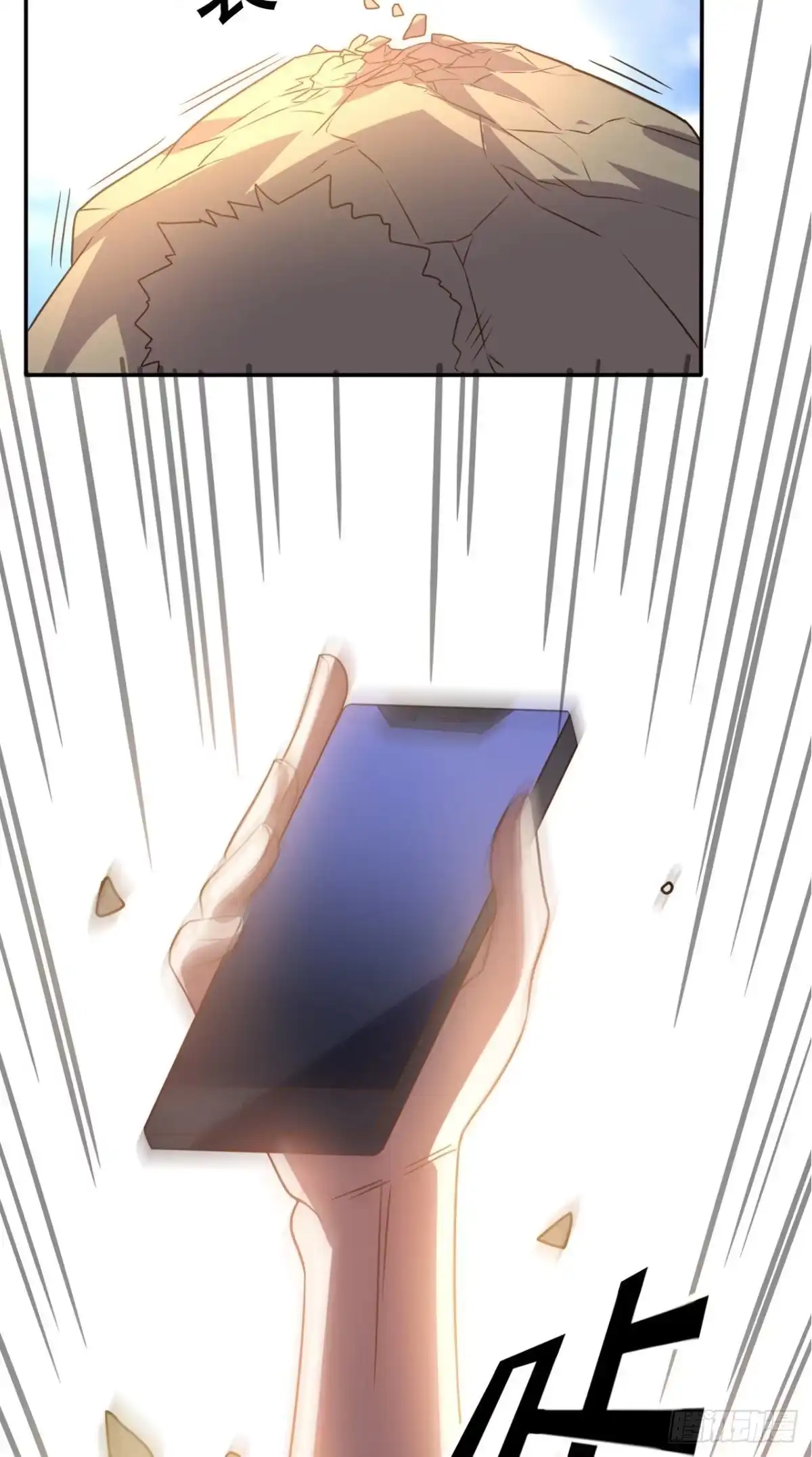 《超级微信》第161话 重生归来 第34页