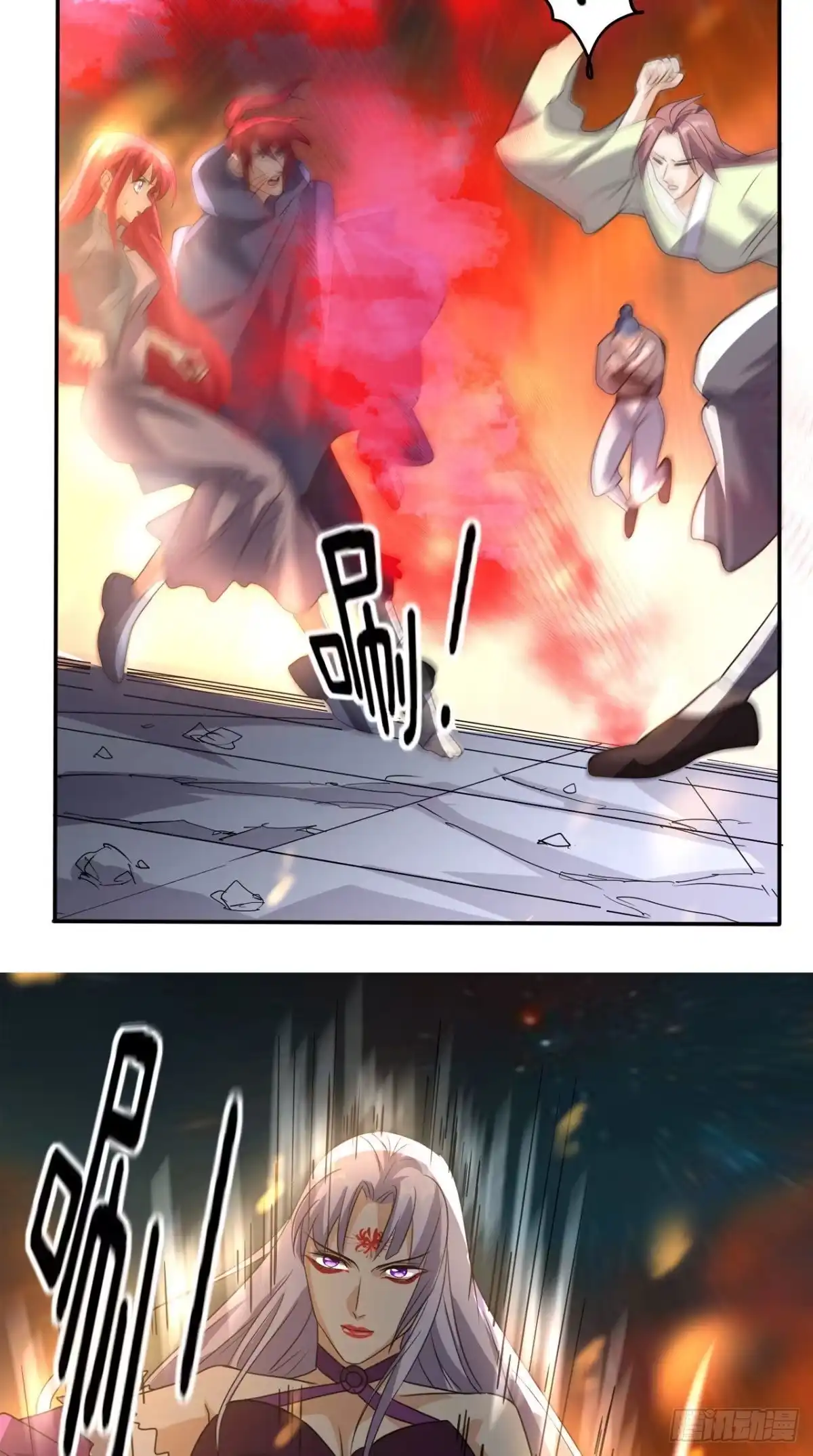 《超级微信》第163话 你就死在自己心中吧 第25页