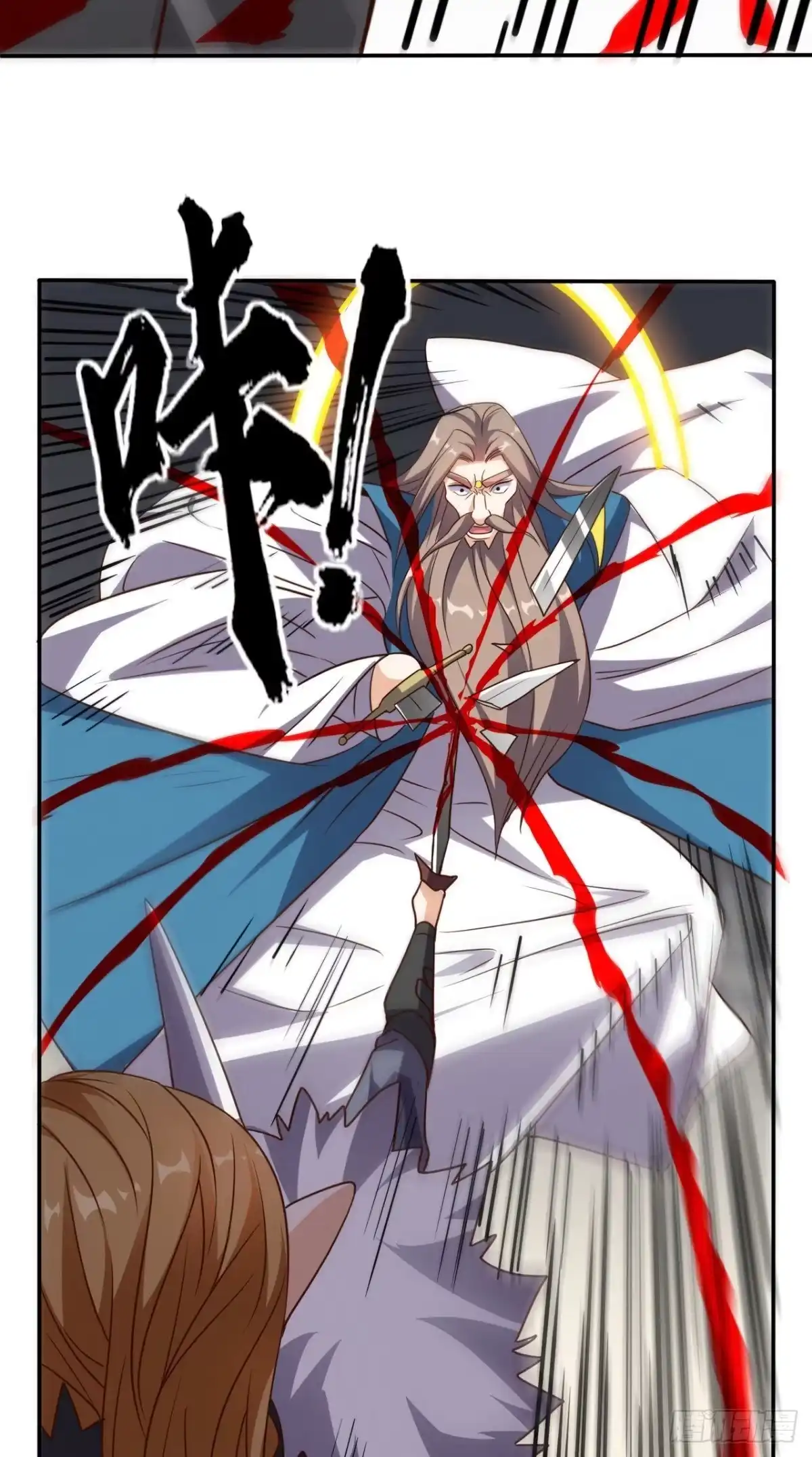 《超级微信》第164话 你改不了！ 第27页