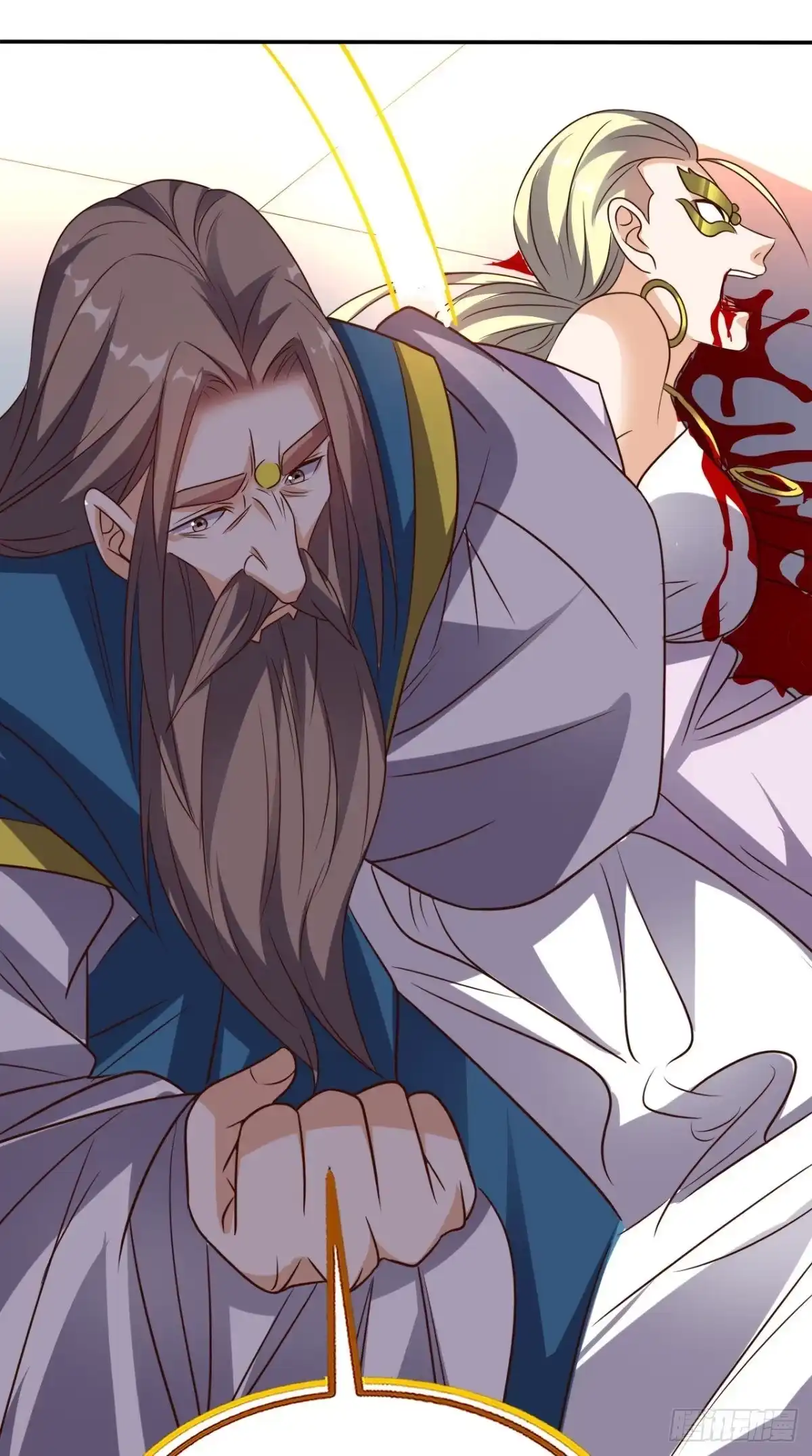 《超级微信》第164话 你改不了！ 第36页