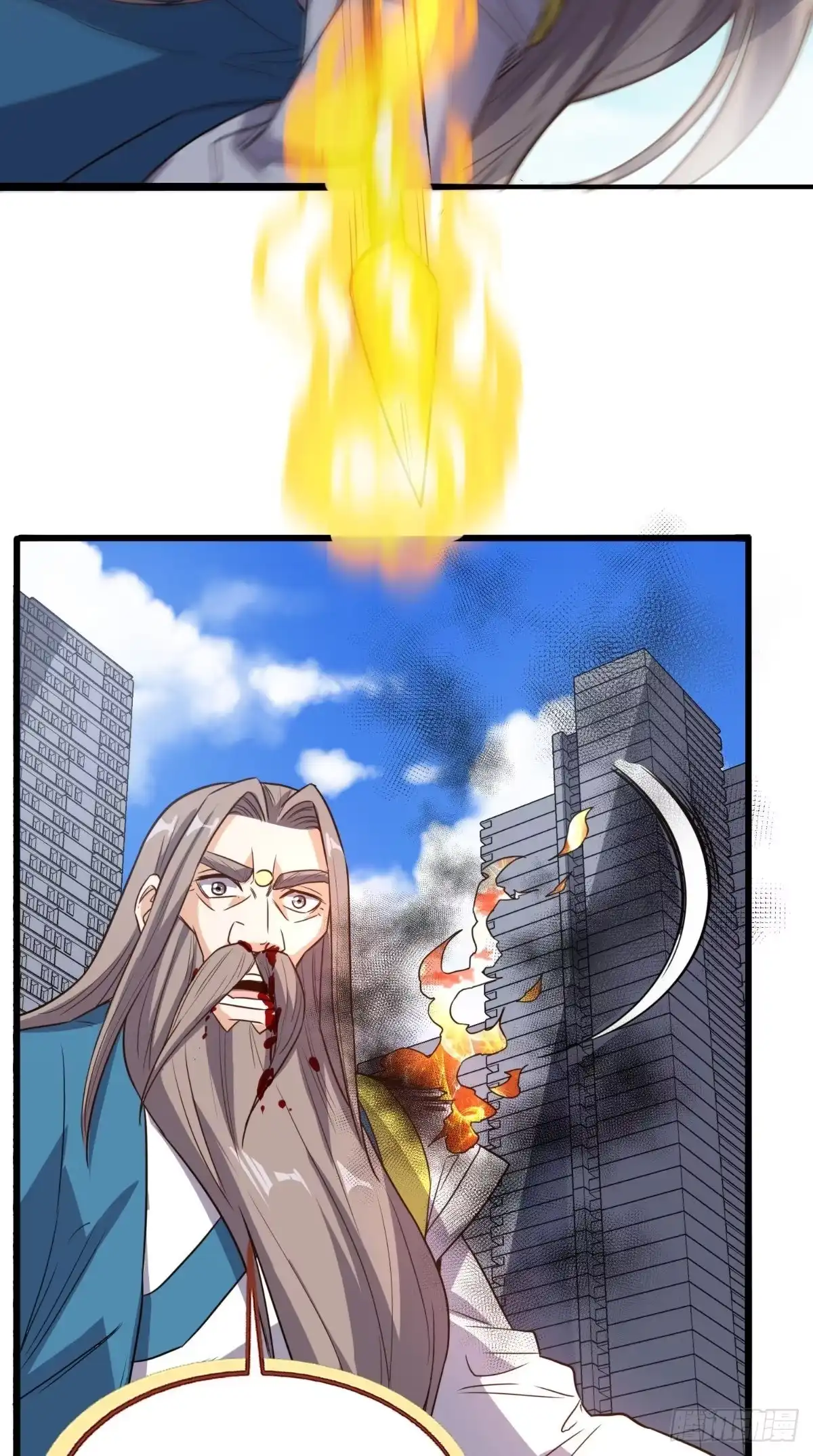 《超级微信》第171话 嫦娥救援！ 第30页