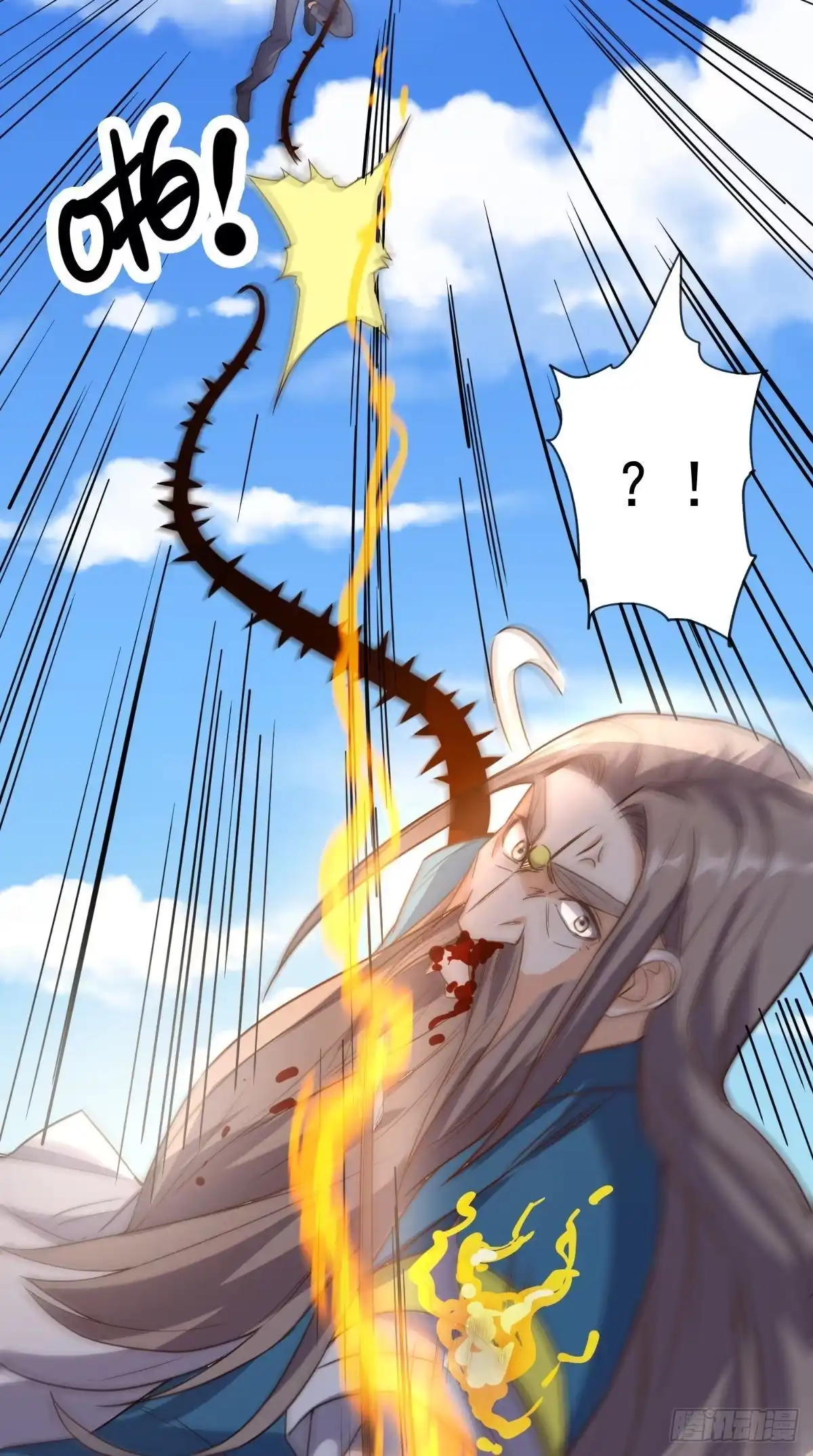 《超级微信》第171话 嫦娥救援！ 第29页