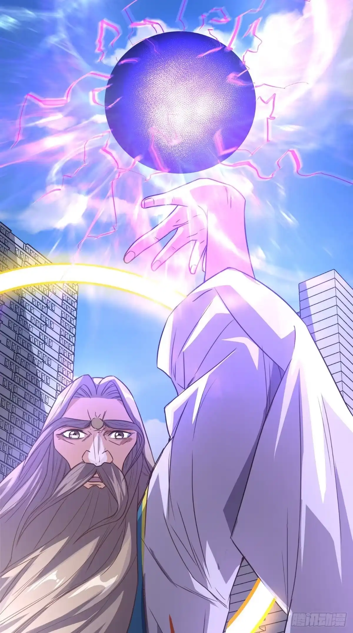 《超级微信》第171话 嫦娥救援！ 第2页