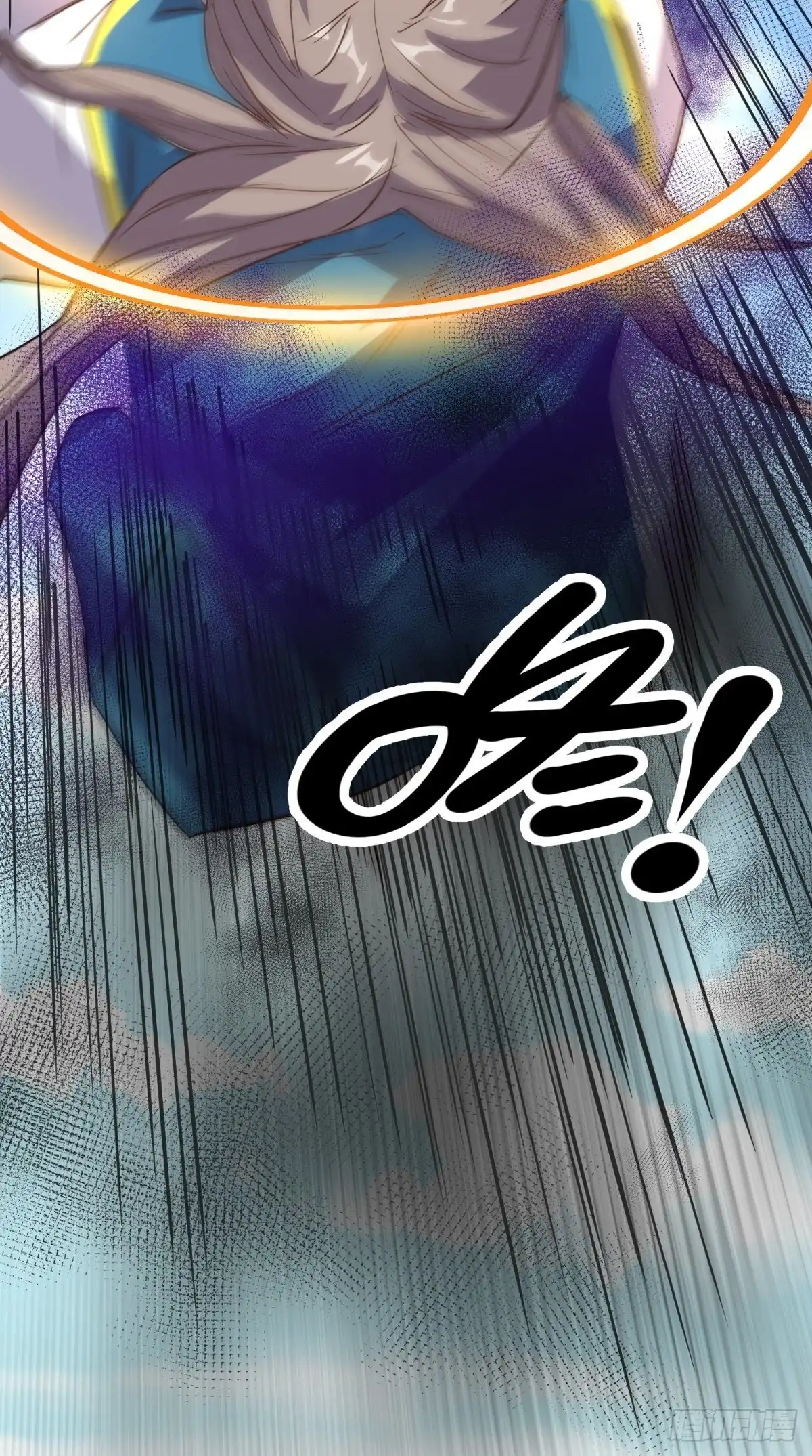 《超级微信》第171话 嫦娥救援！ 第20页