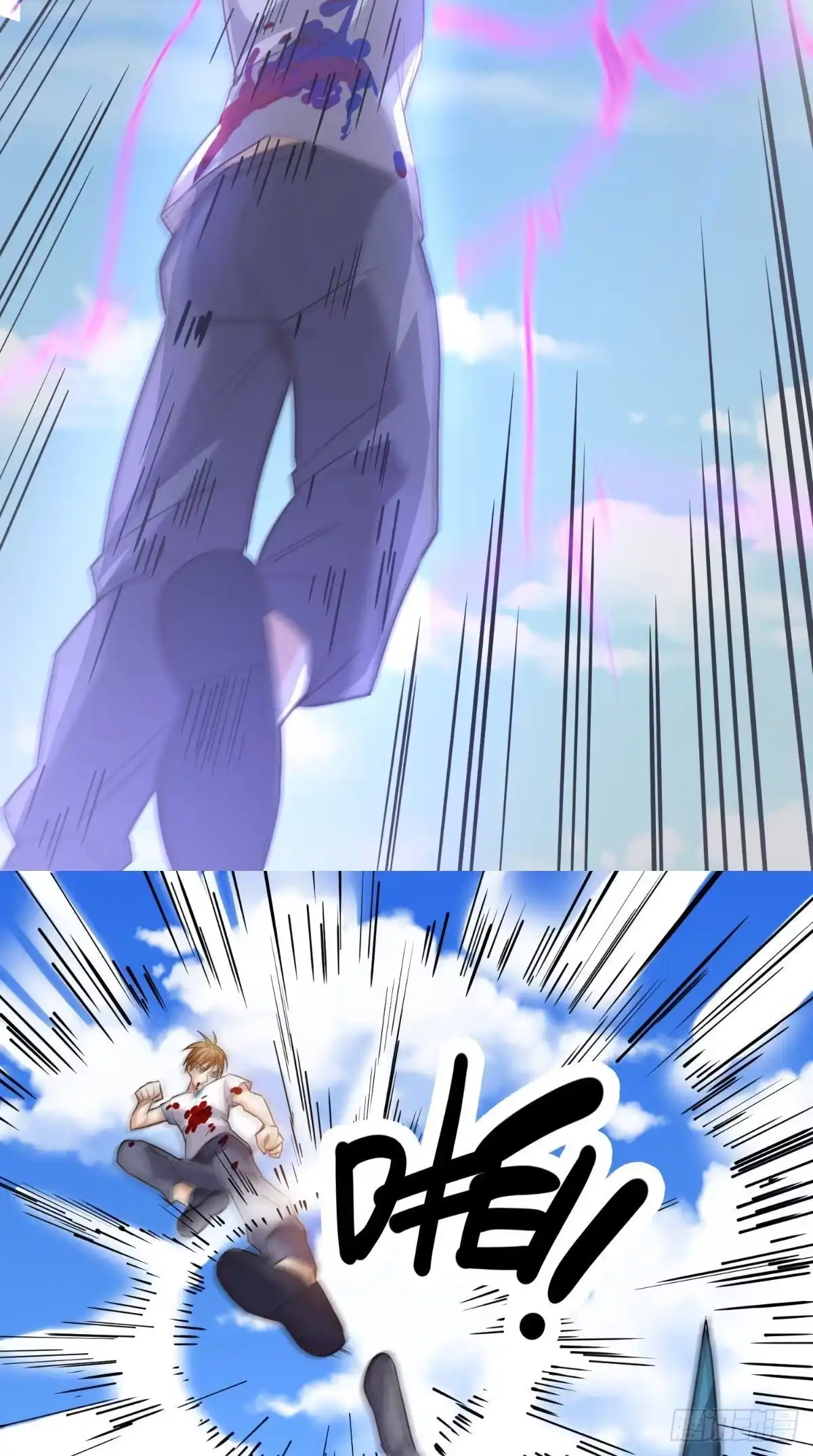 《超级微信》第171话 嫦娥救援！ 第12页