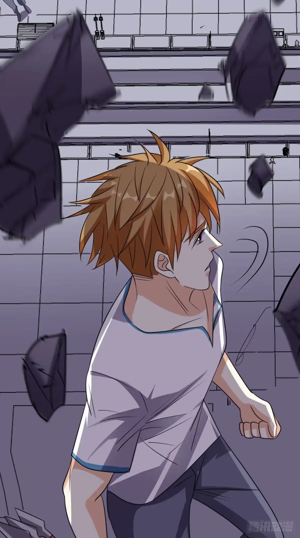 《超级微信》第172话 保护我的同袍！ 第41页