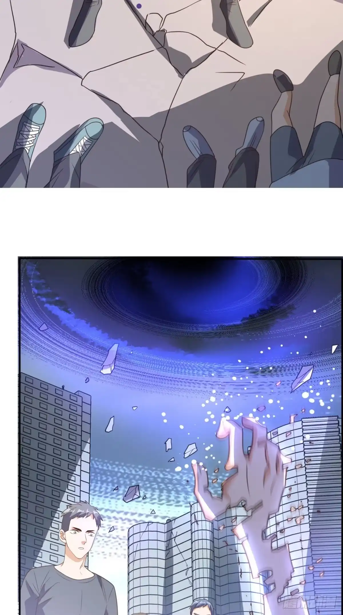 《超级微信》第173话 您有新的好友申请 第49页
