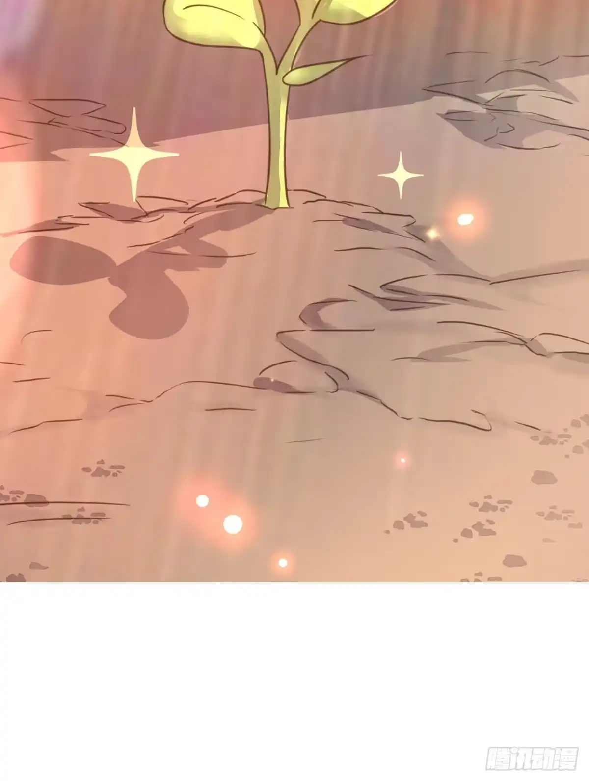 《超级微信》第173话 您有新的好友申请 第65页