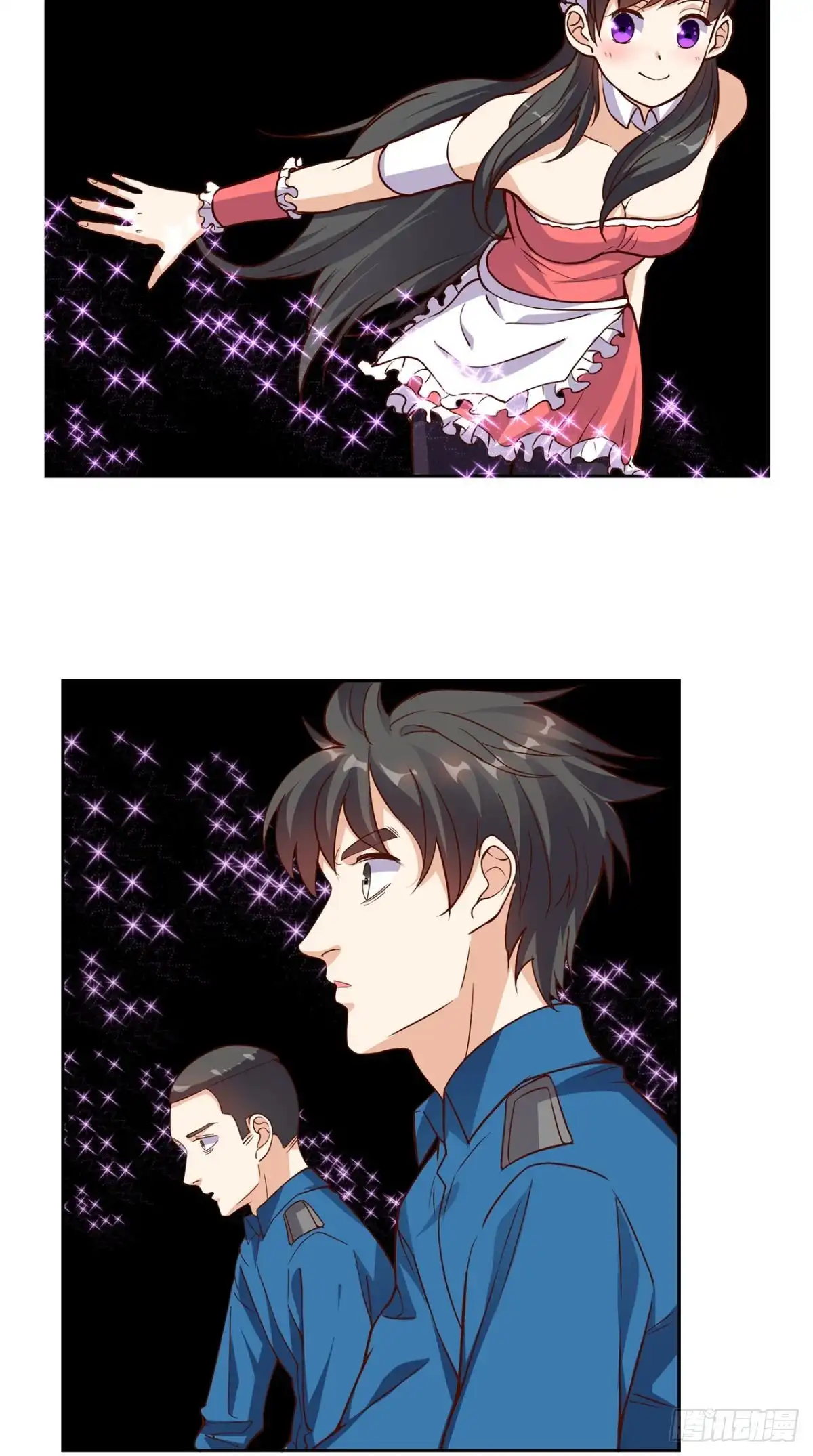 《超级微信》第37话 新目标 第9页