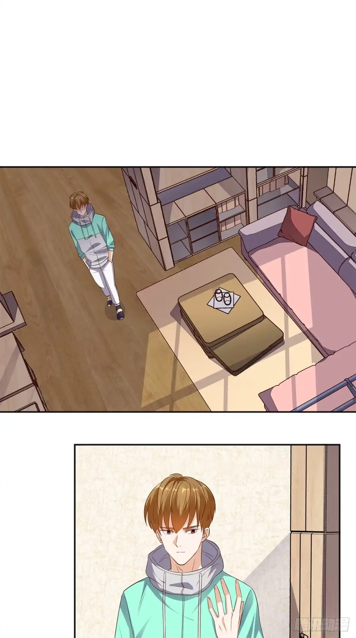 《超级微信》第39话 道长帮忙 第8页