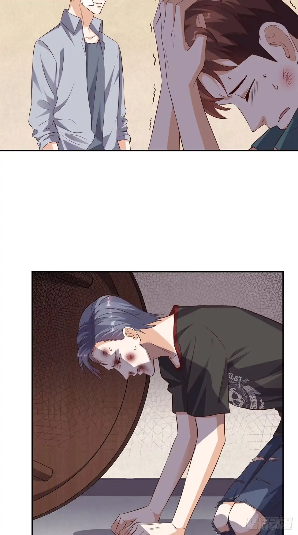 《超级微信》第46话 不是兄弟 第14页