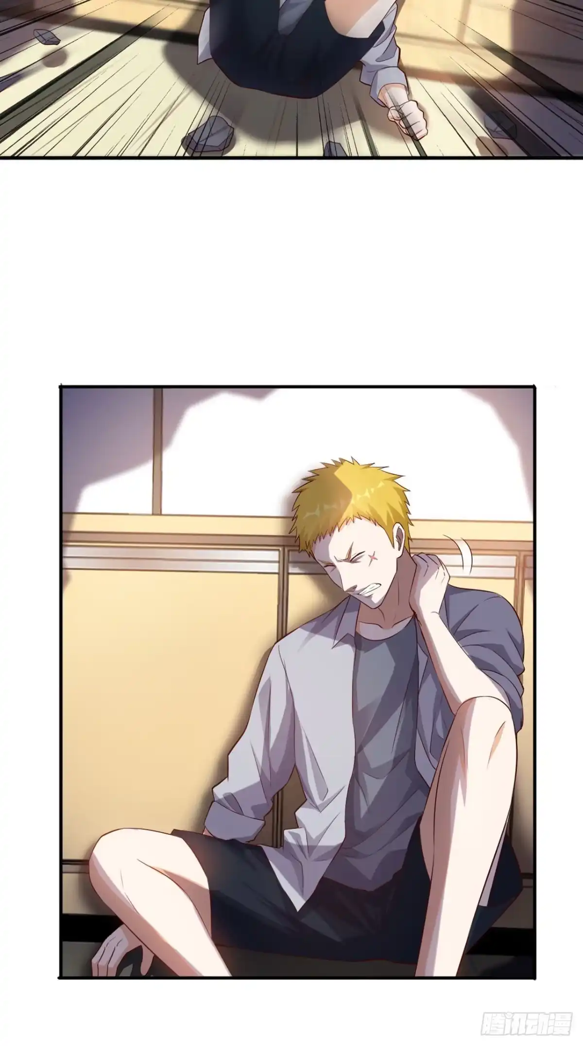 《超级微信》第47话 僵尸案 第3页
