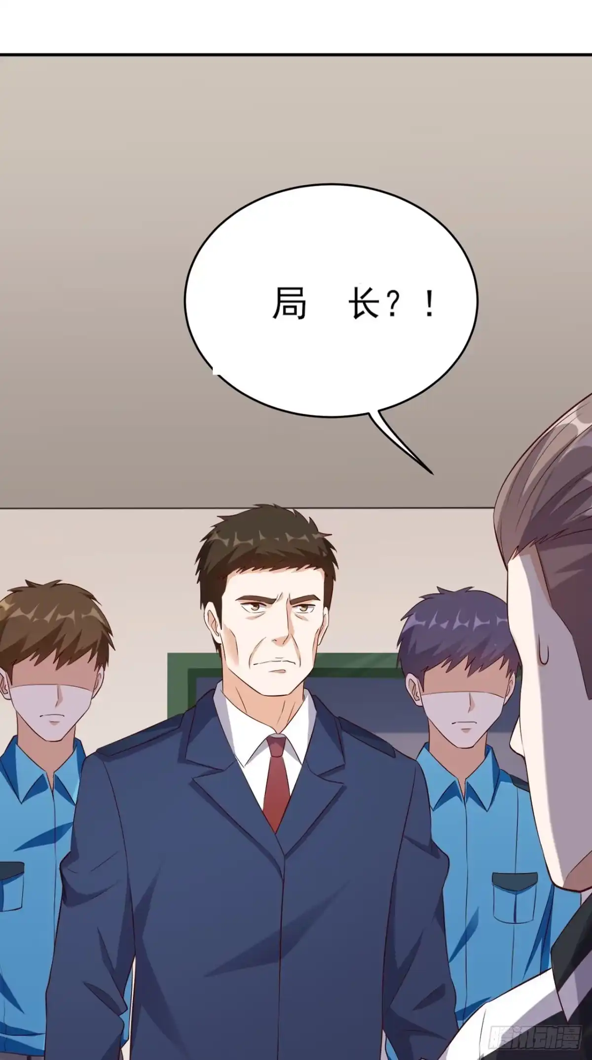 《超级微信》第47话 僵尸案 第18页