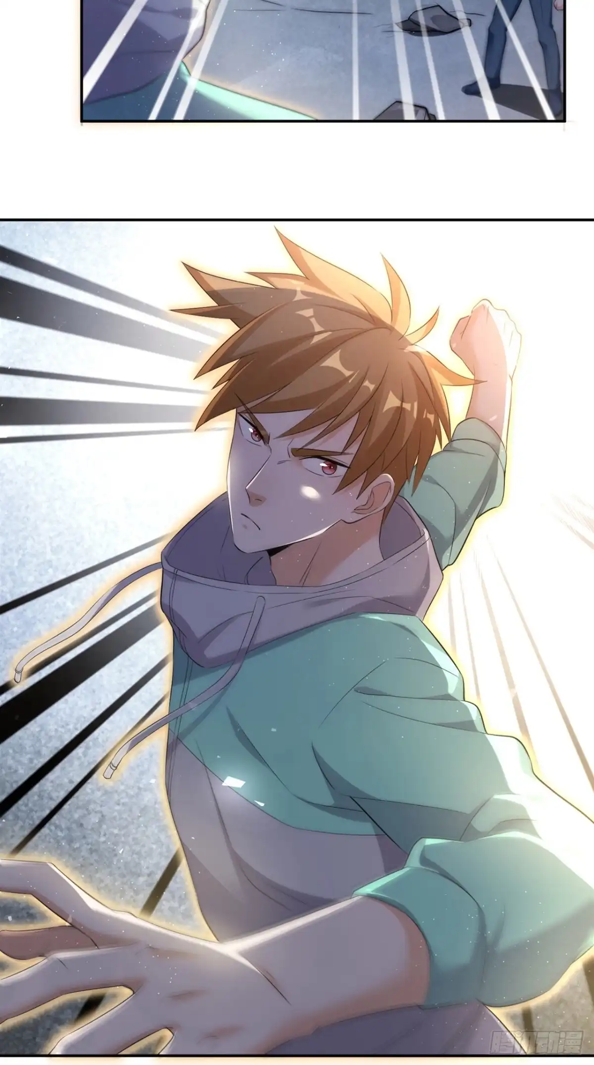 《超级微信》第51话 被包围了！ 第5页