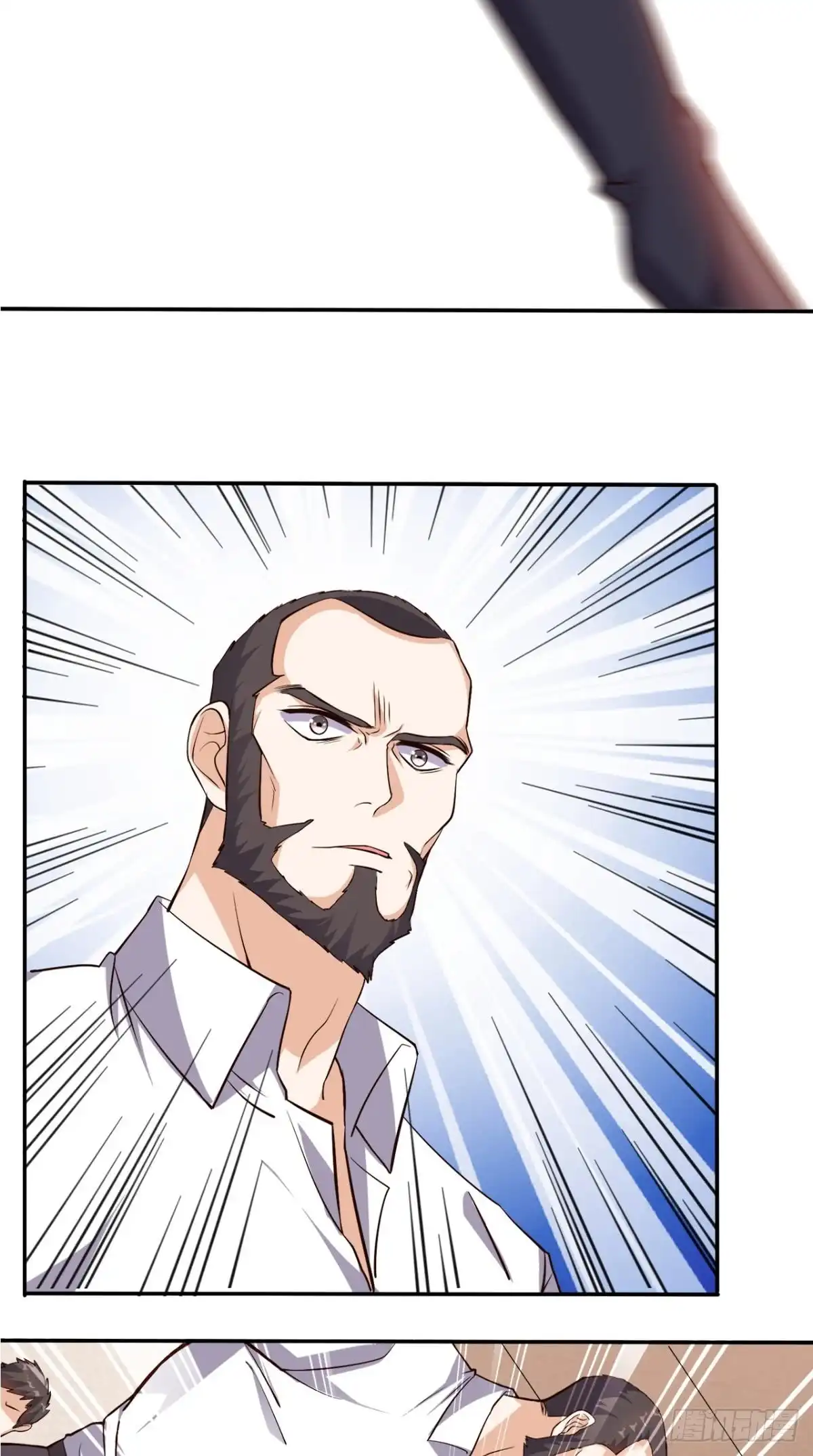 《超级微信》第57话 来者不善 第18页